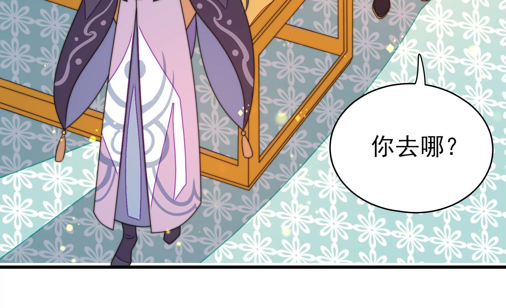 第30话 选择(1/3)-第31话