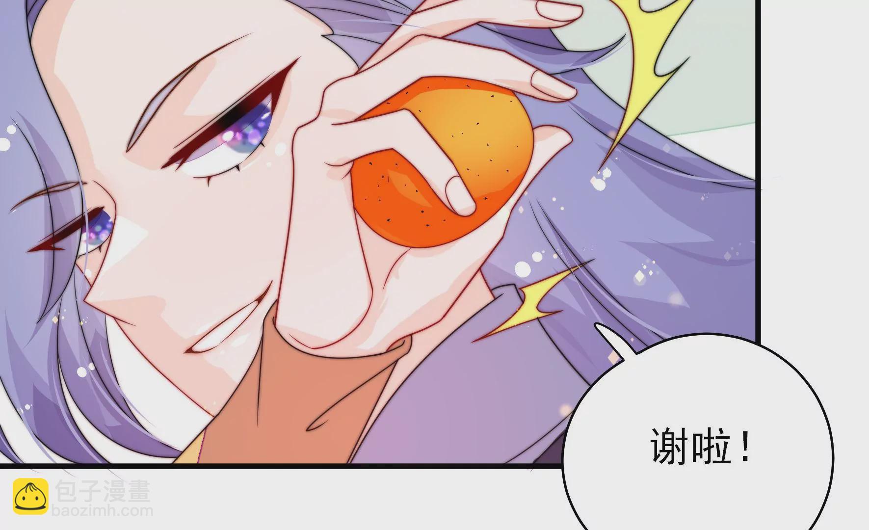 第30话 选择(1/3)-第31话