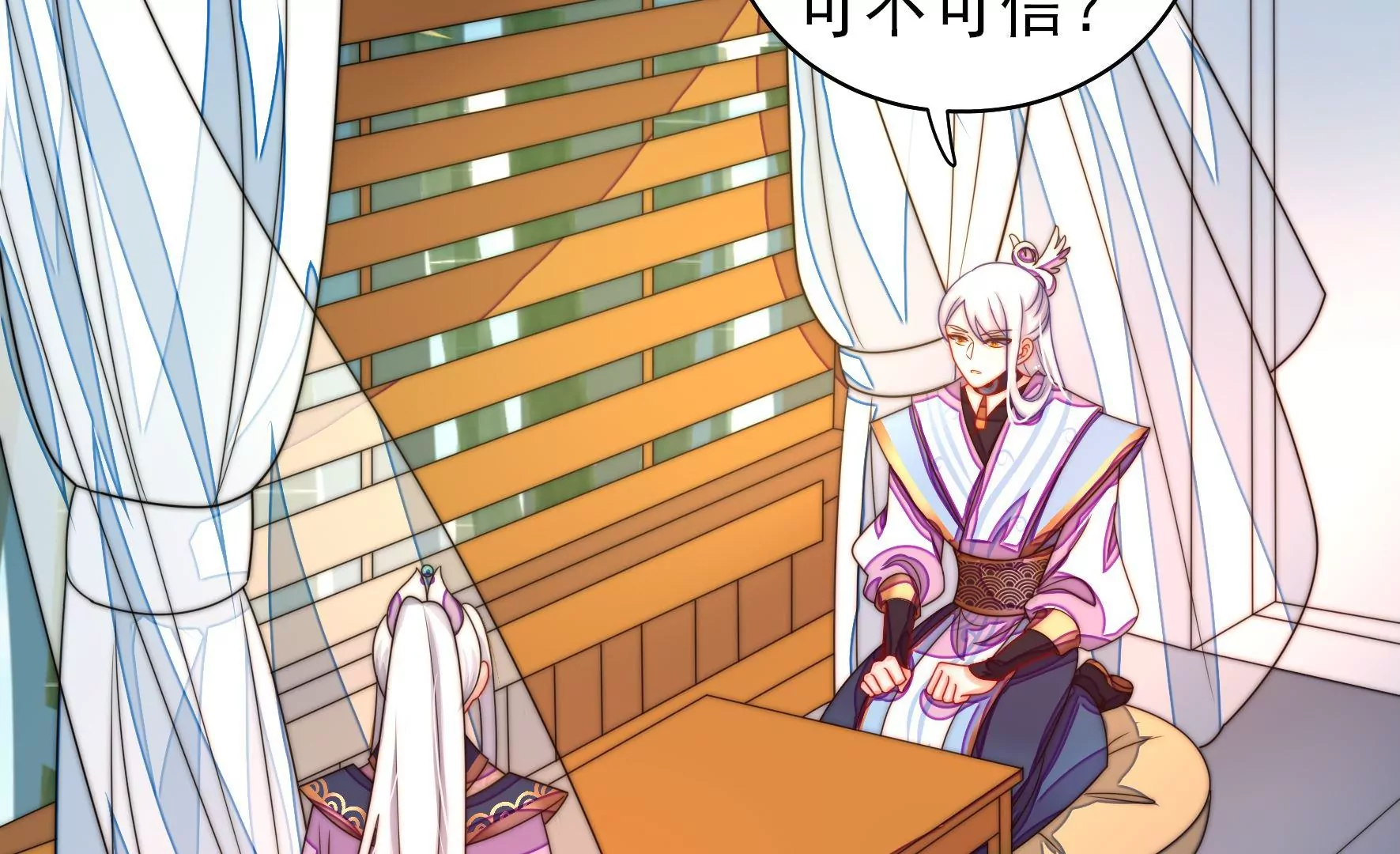 第30话 选择(1/3)-第31话