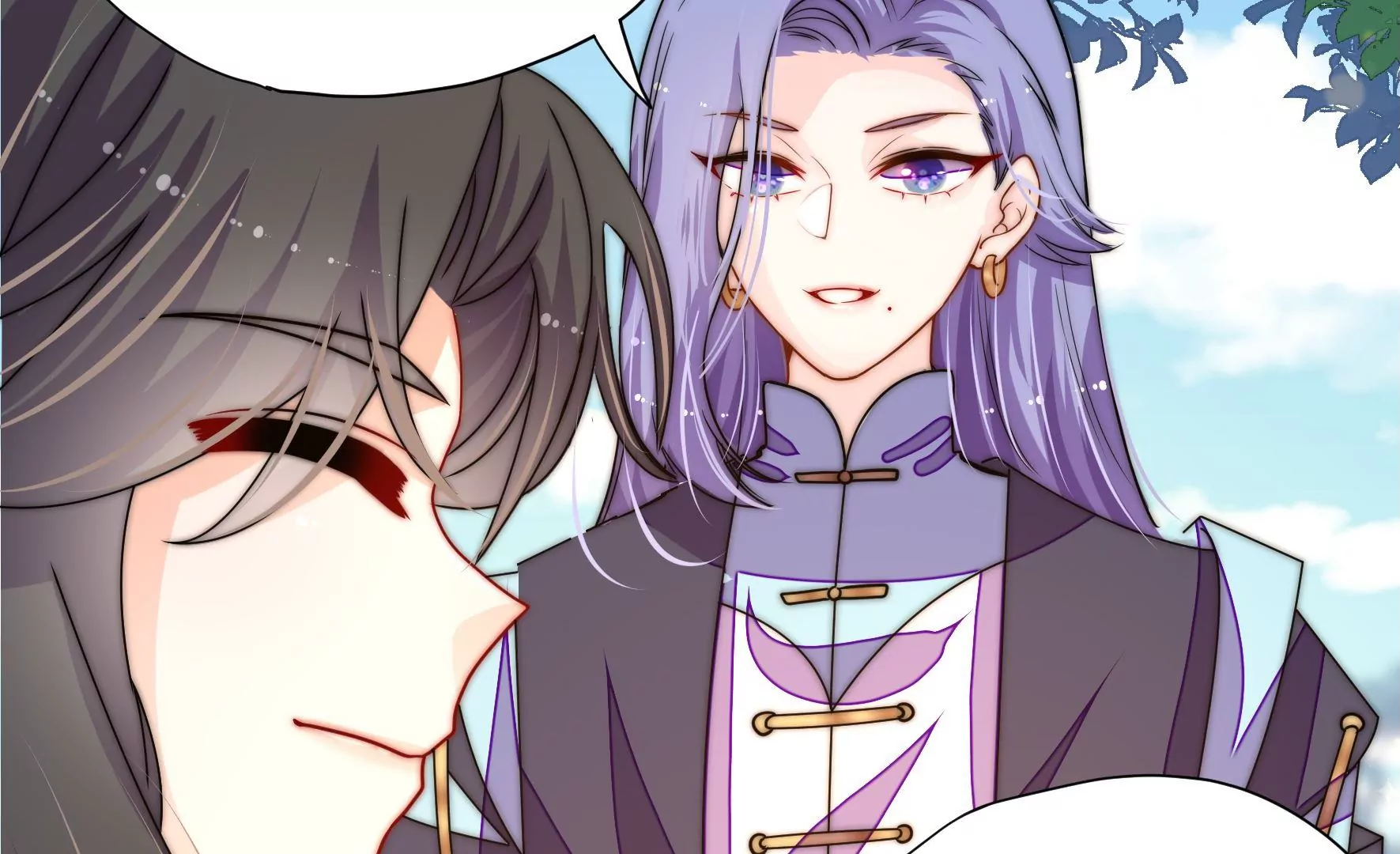 第32话  旧人(1/2)-第33话