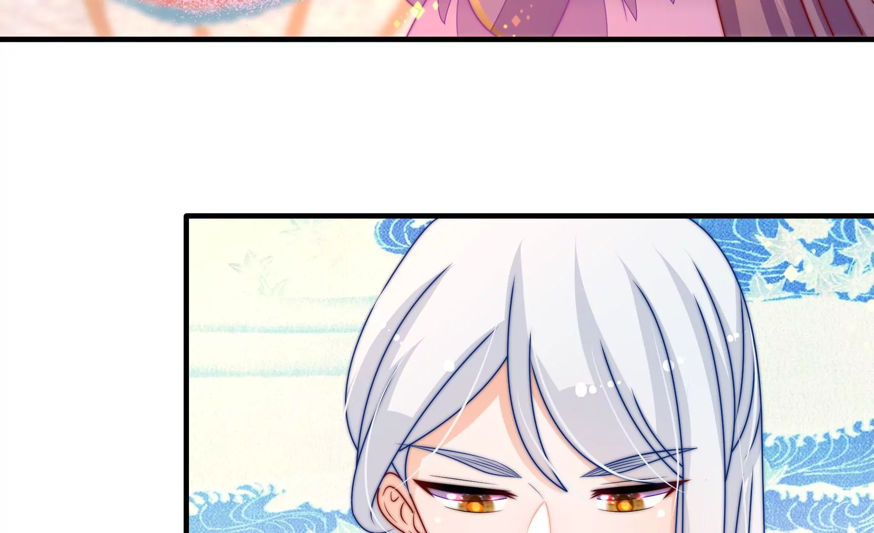 第32话  旧人(1/2)-第33话