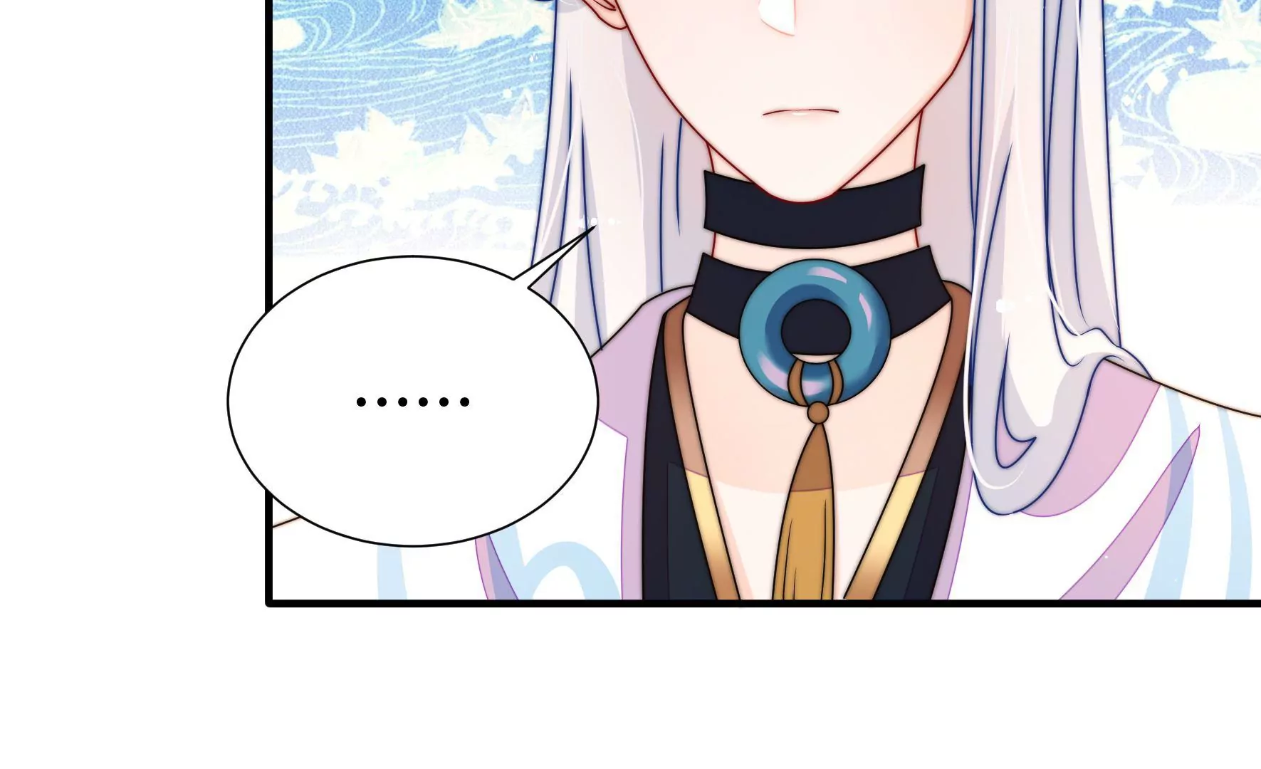 第32话  旧人(1/2)-第33话