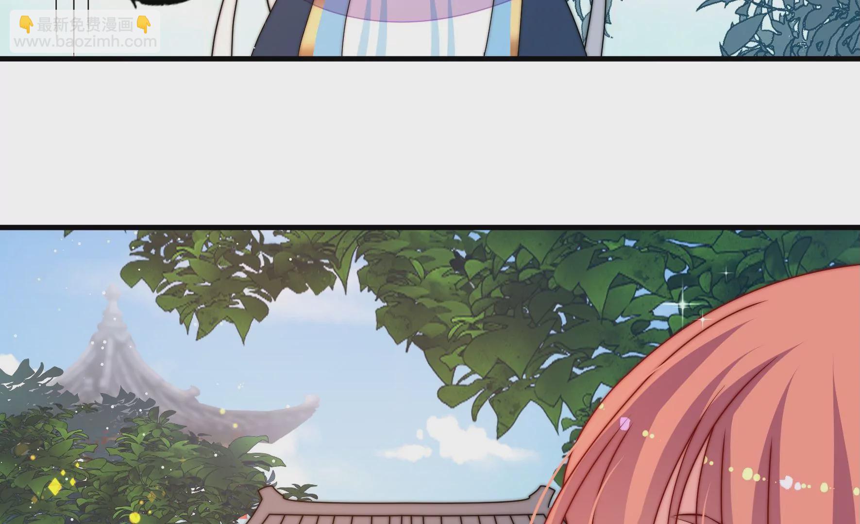 第32话  旧人(1/2)-第33话