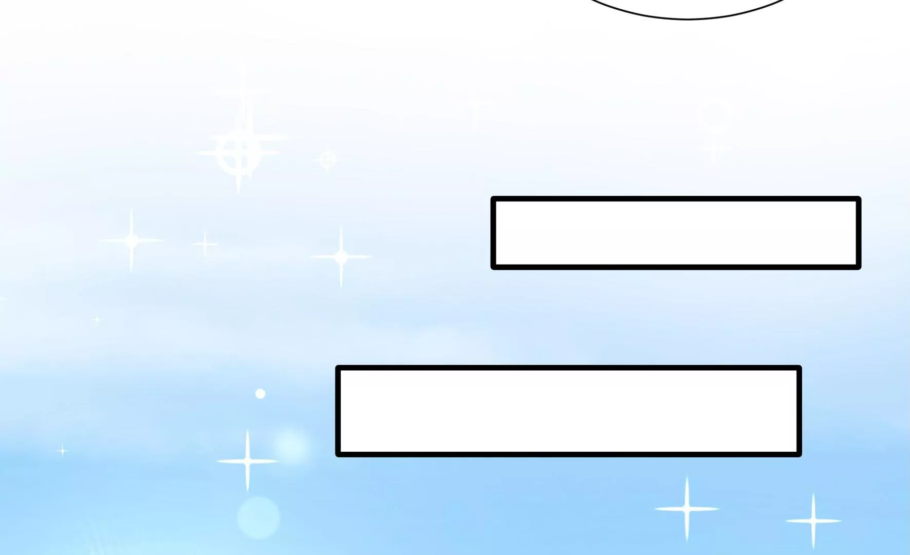 第32话  旧人(1/2)-第33话