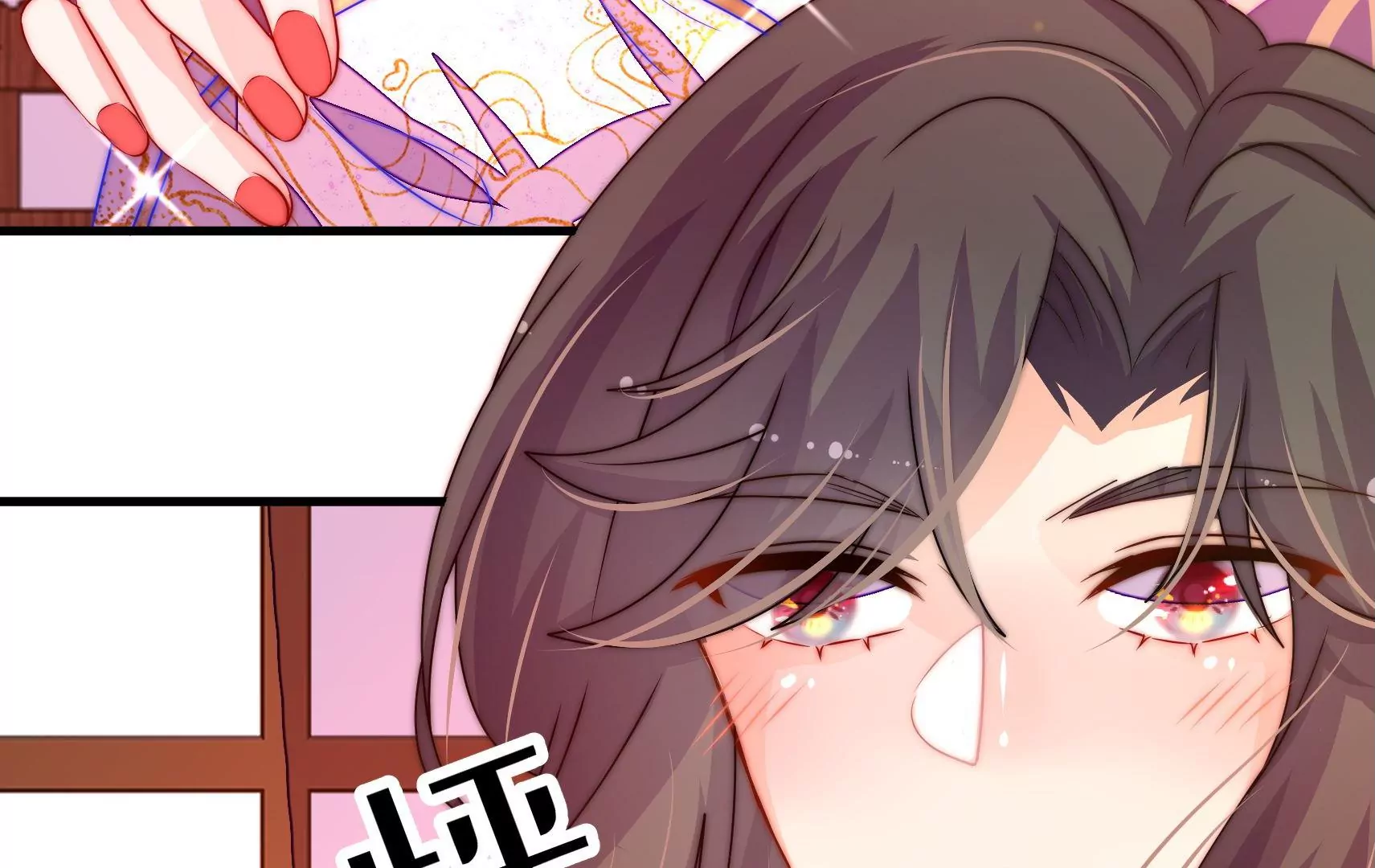 第34话 顽石(1/3)-第35话