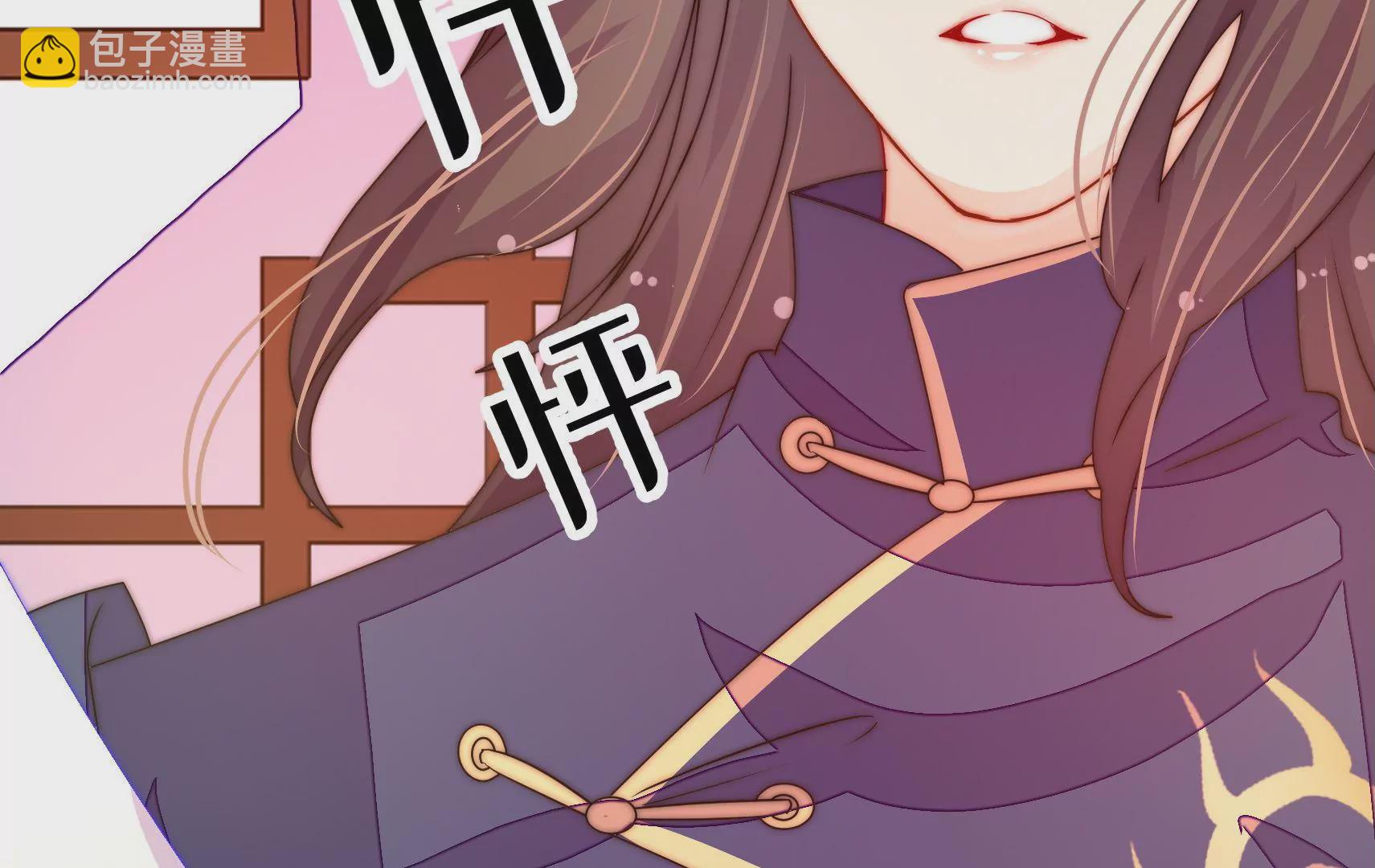 第34话 顽石(1/3)-第35话