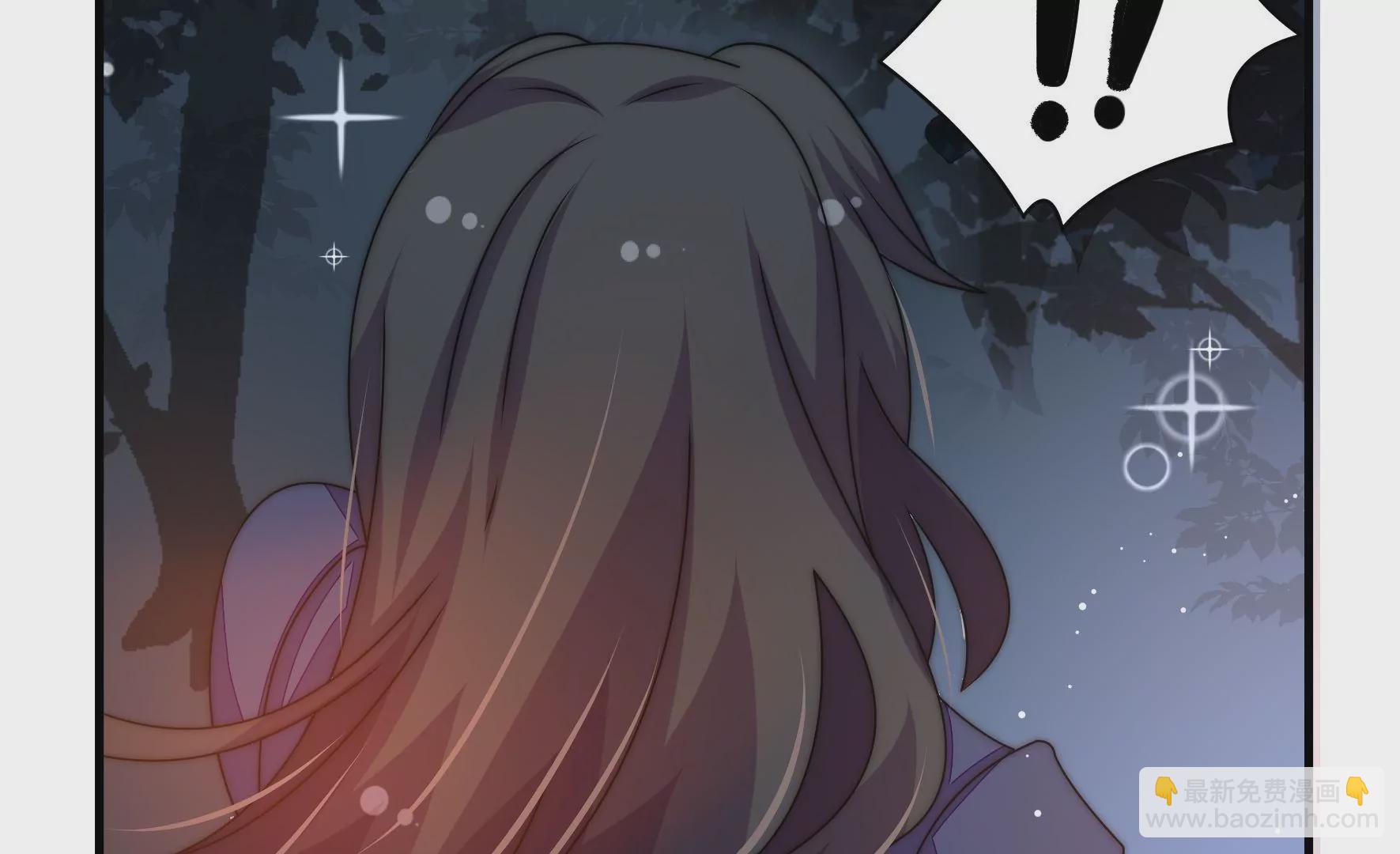 第36话 情之所钟(1/3)-第37话