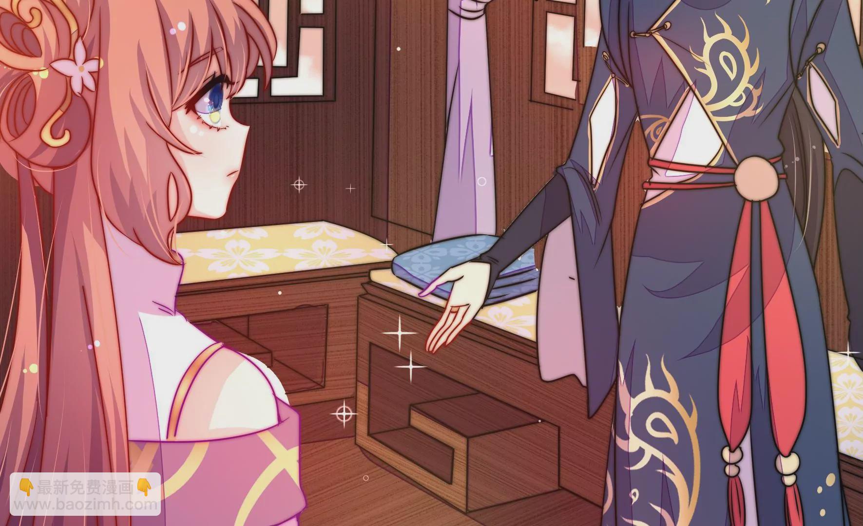 第38话 荣玥的恋爱魂(1/3)-第39话