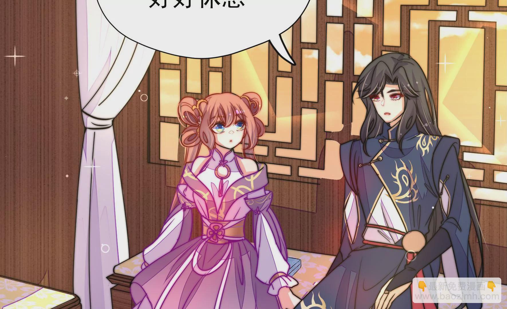 第38话 荣玥的恋爱魂(1/3)-第39话