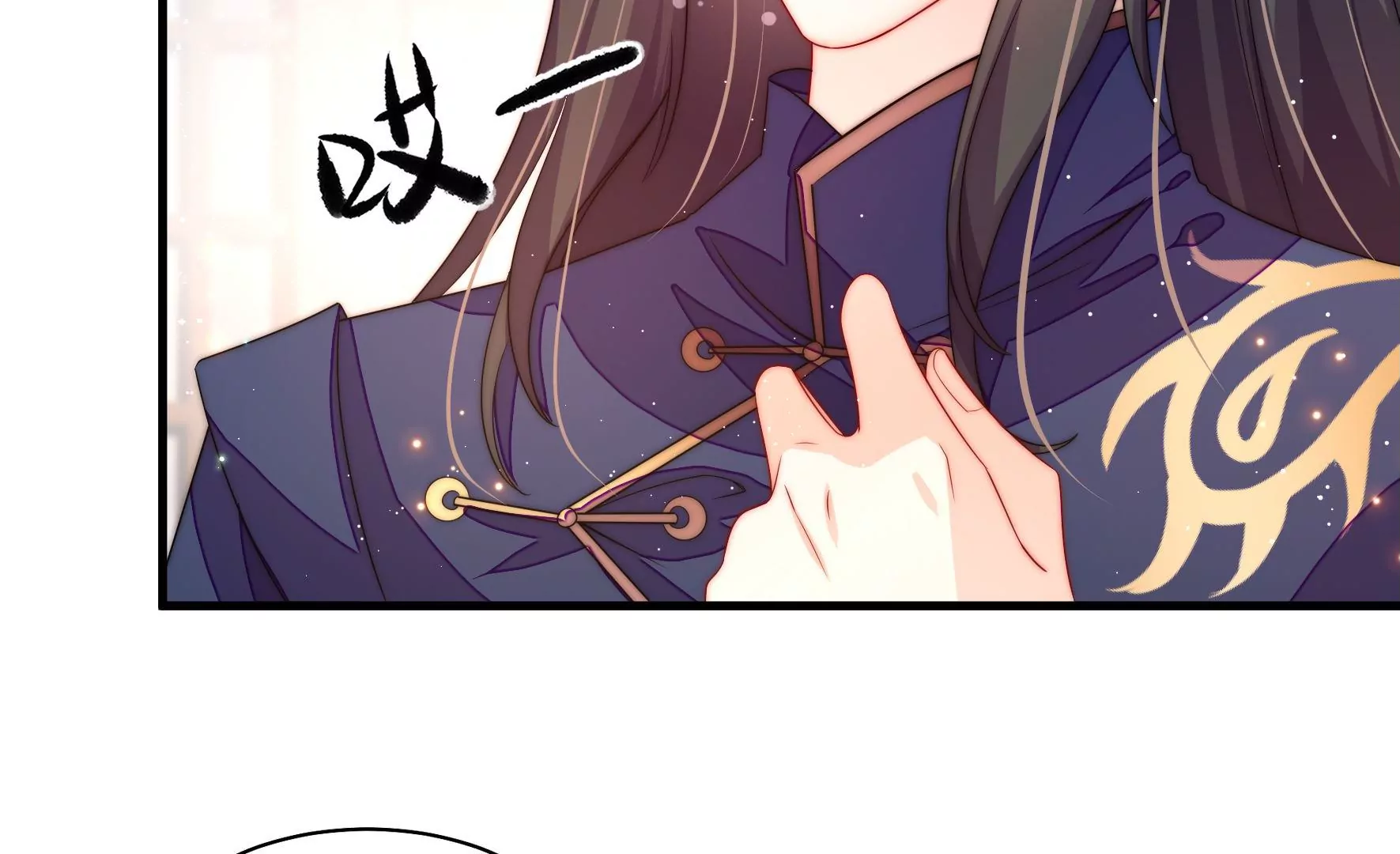 第4话 废柴出门(1/2)-第5话