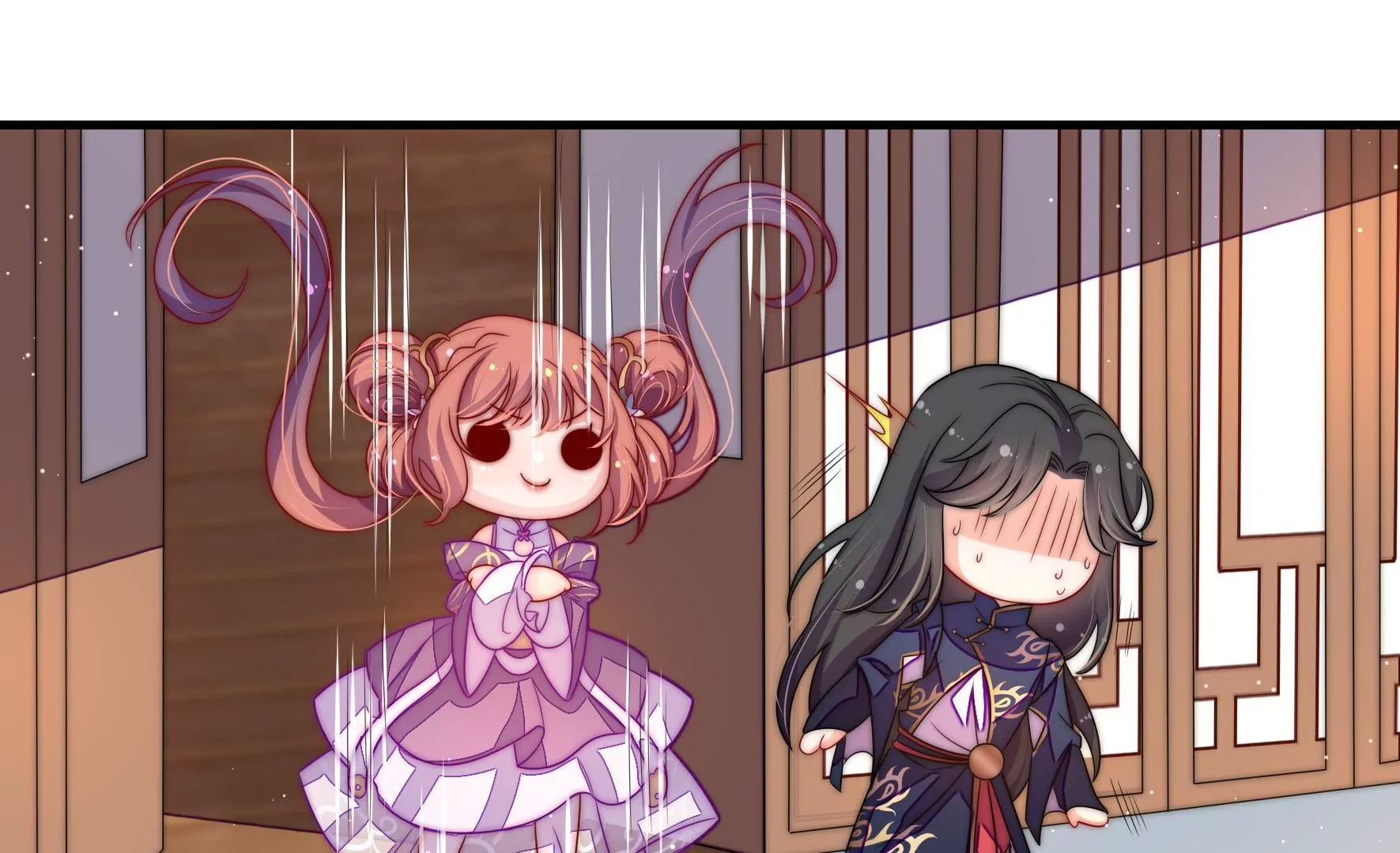 第4话 废柴出门(1/2)-第5话