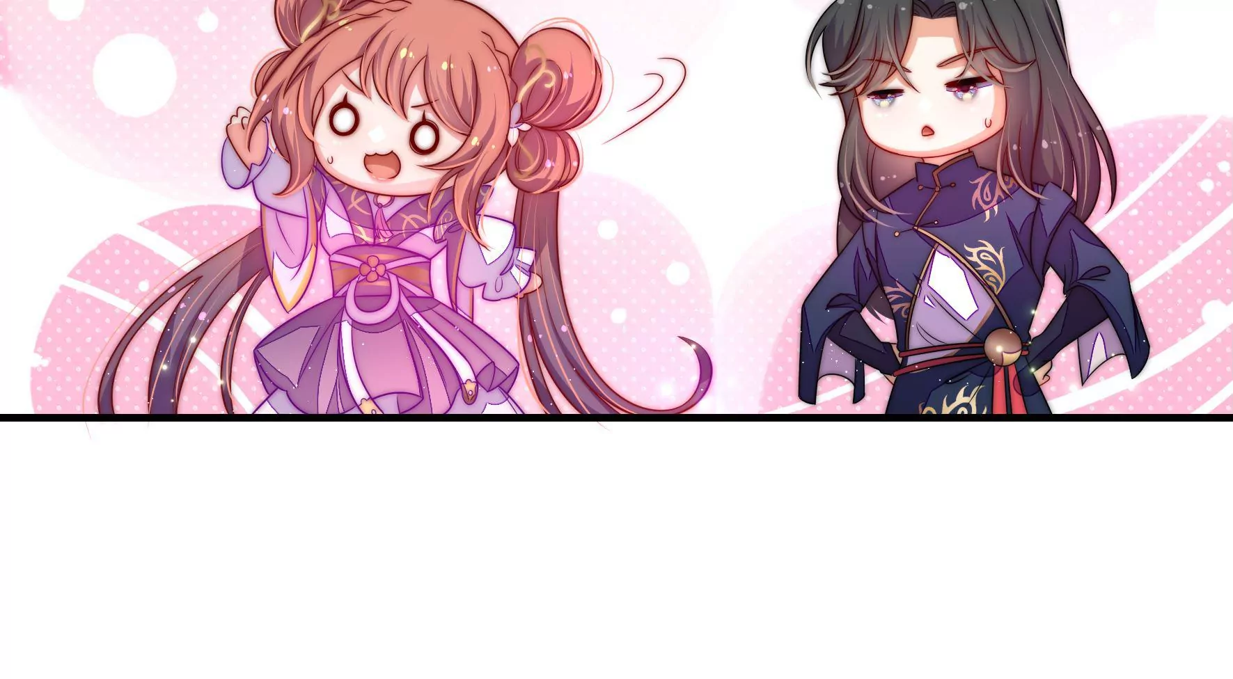 第4话 废柴出门(1/2)-第5话