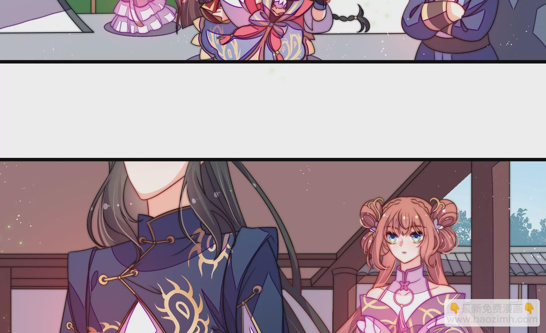 第4话 废柴出门(1/2)-第5话