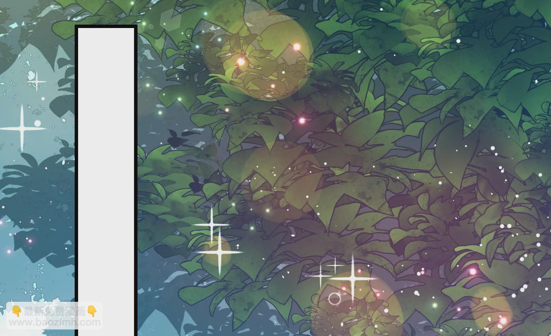 第4话 废柴出门(1/2)-第5话