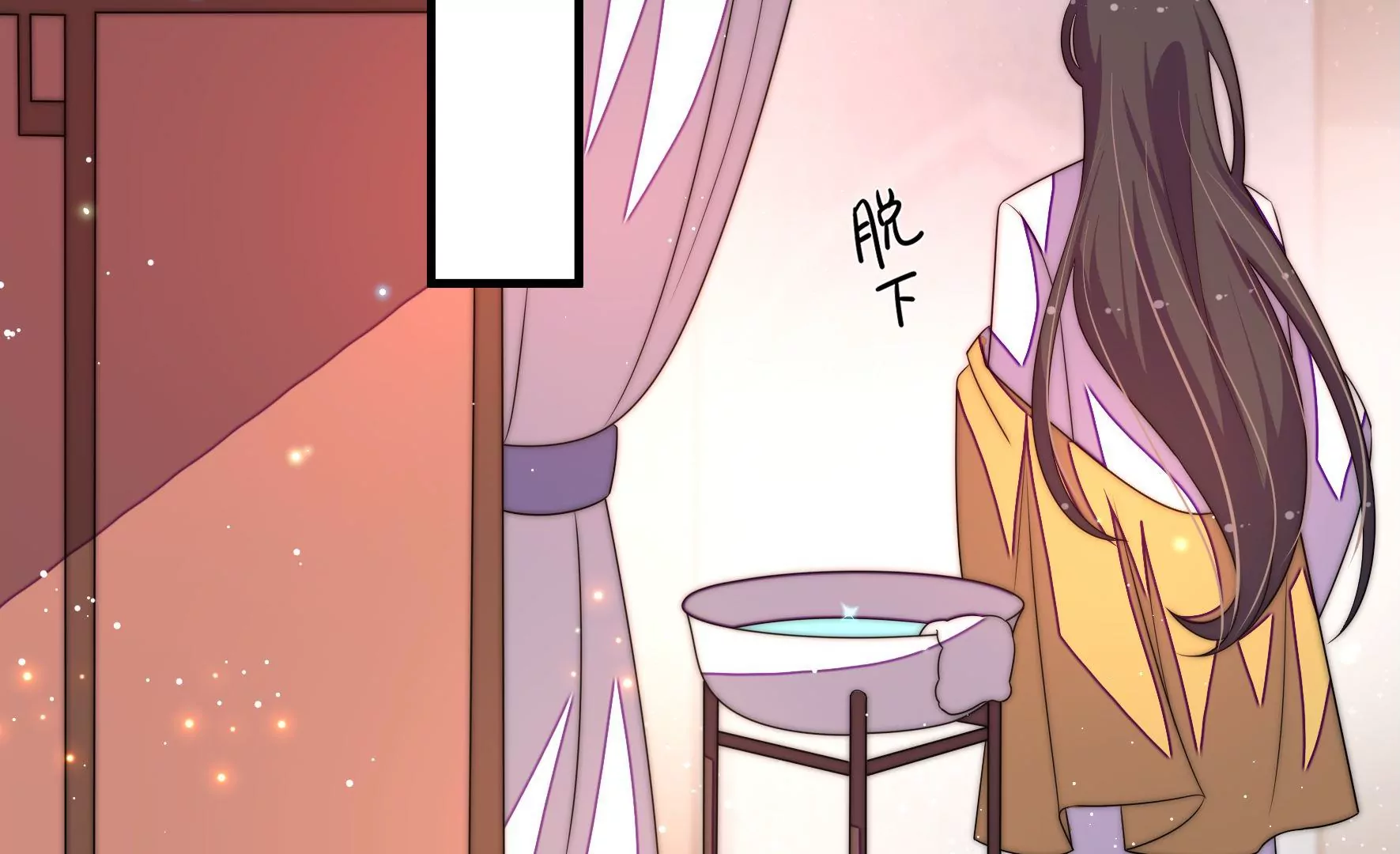 第4话 废柴出门(1/2)-第5话