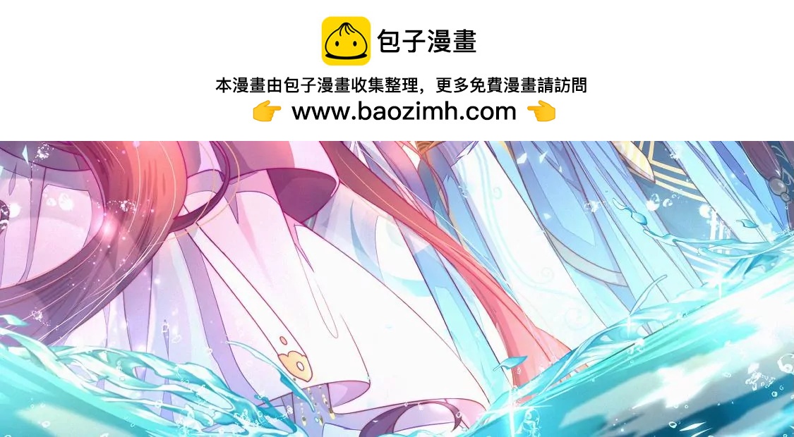 第42话 海检(1/2)-第43话