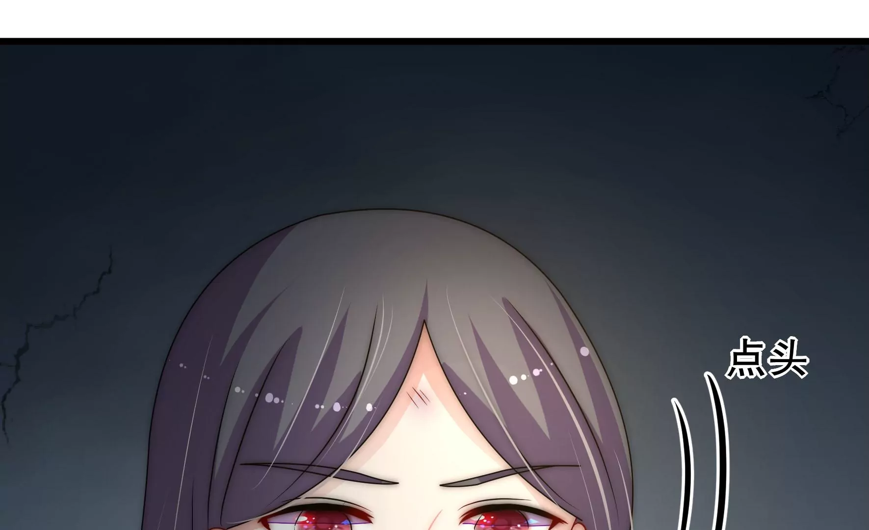 第42话 海检(1/2)-第43话