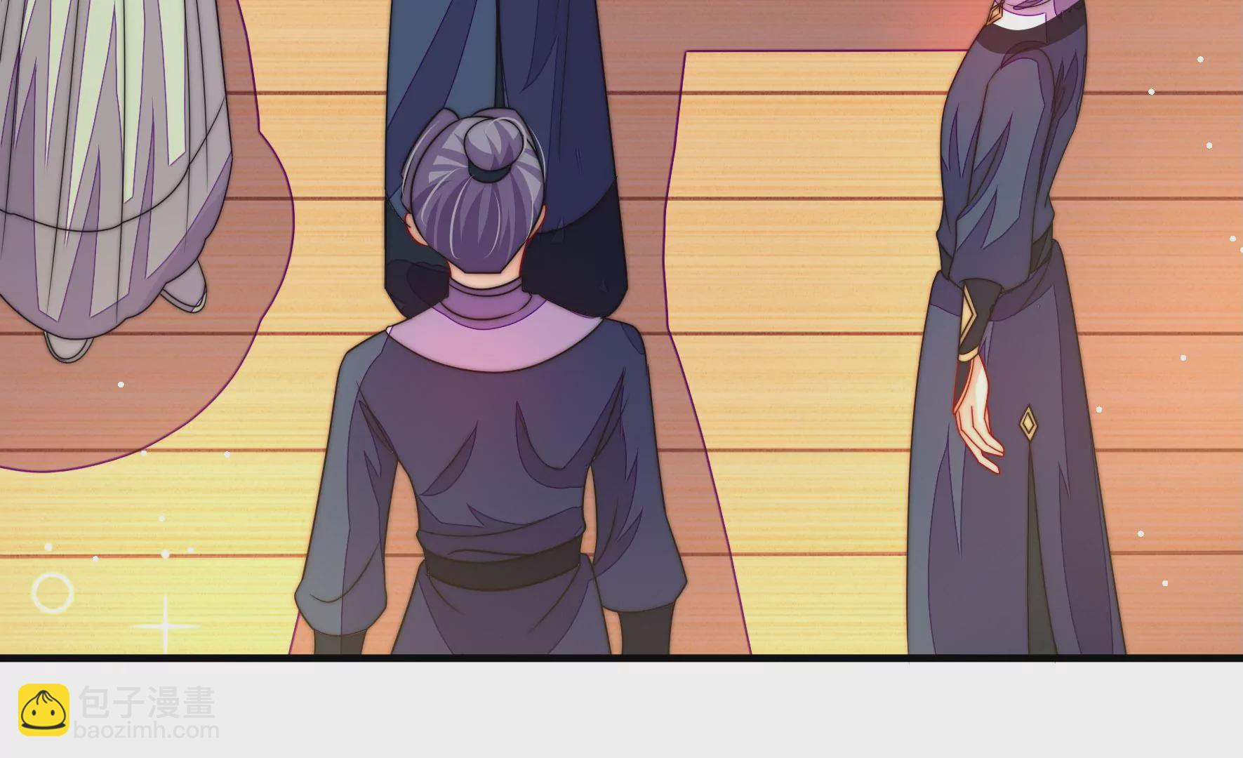 第42话 海检(1/2)-第43话