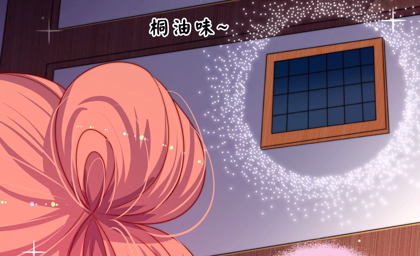 第44话 发现(1/3)-第45话