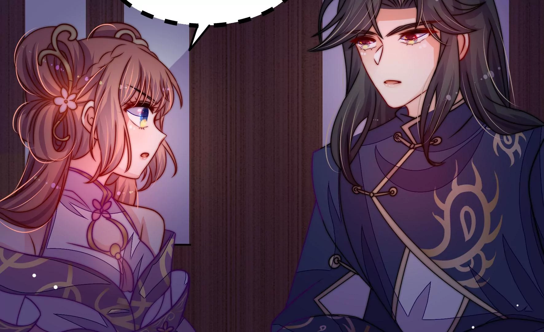 第44话 发现(1/3)-第45话