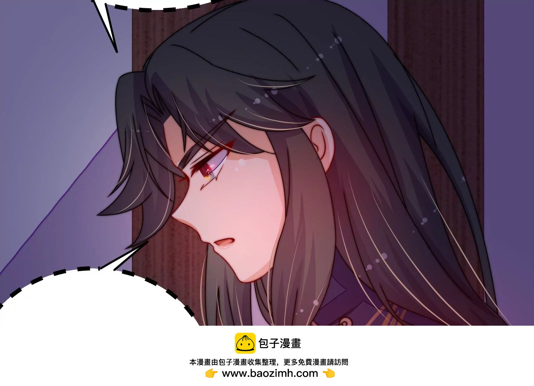 第44话 发现(1/3)-第45话