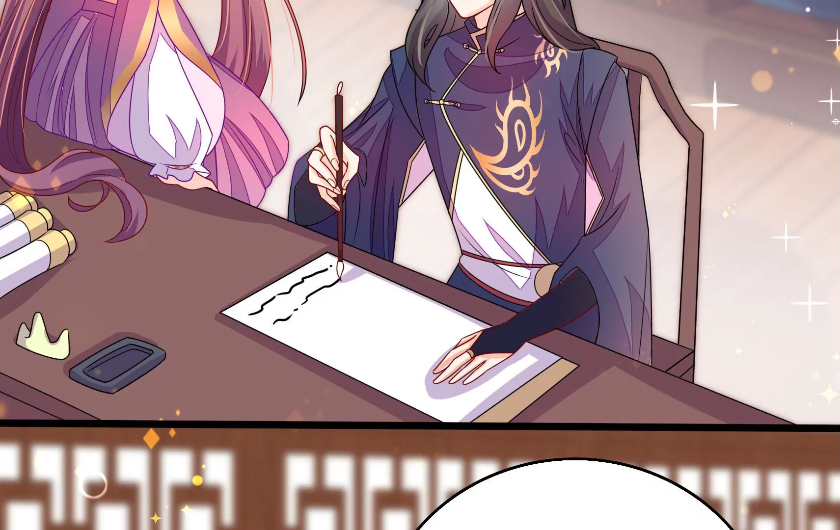 第54话 芥蒂(1/3)-第55话