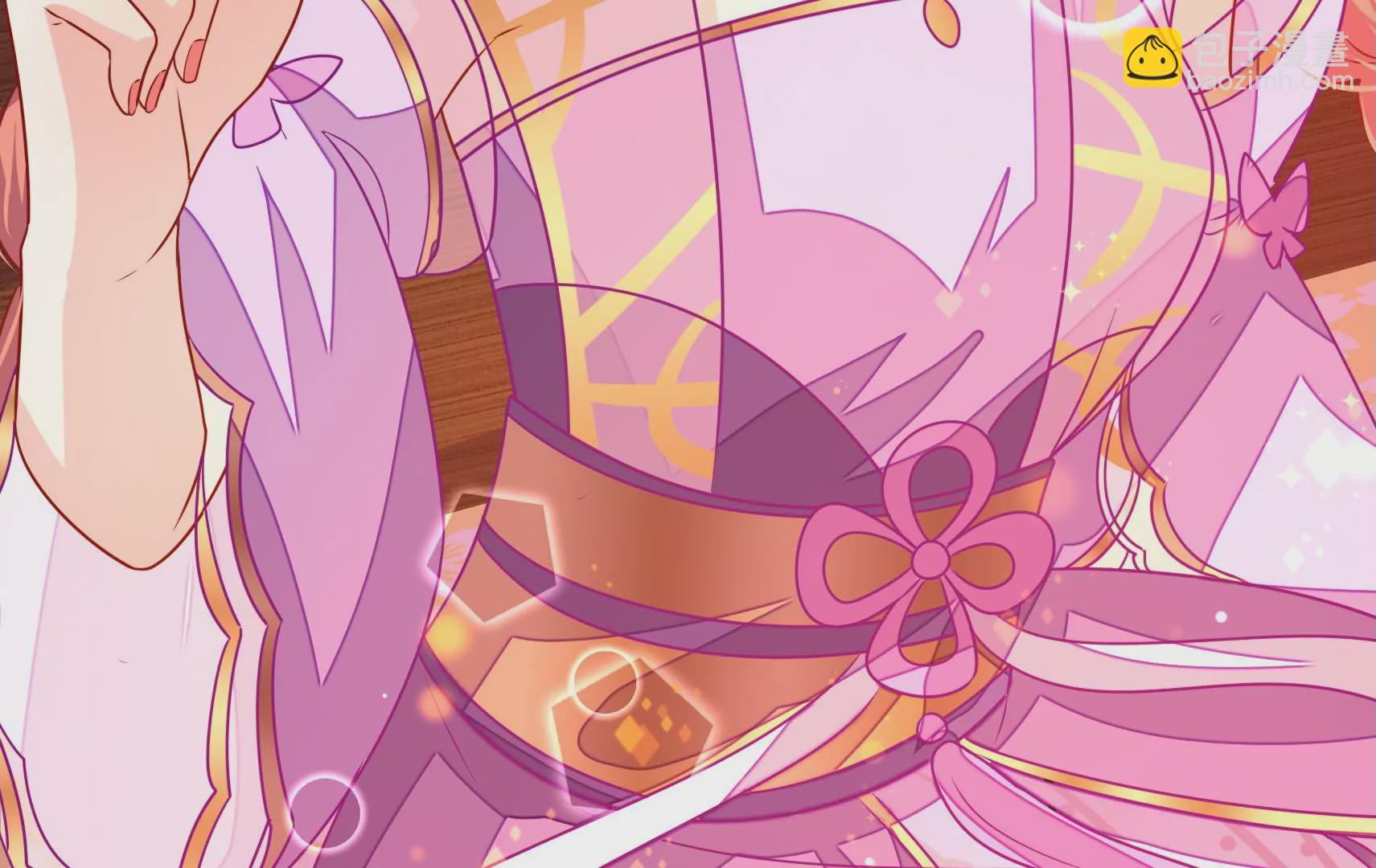 第58话 龙族皇子(1/3)-第59话