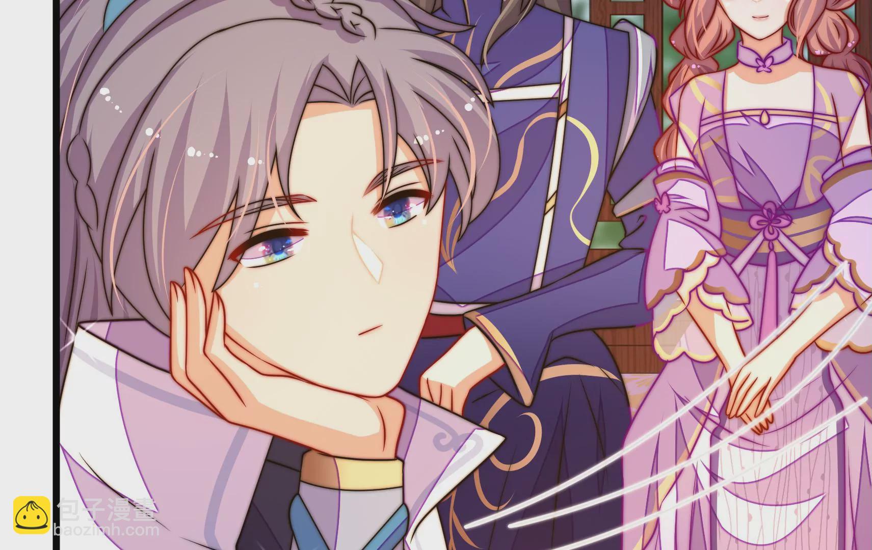 第58话 龙族皇子(1/3)-第59话