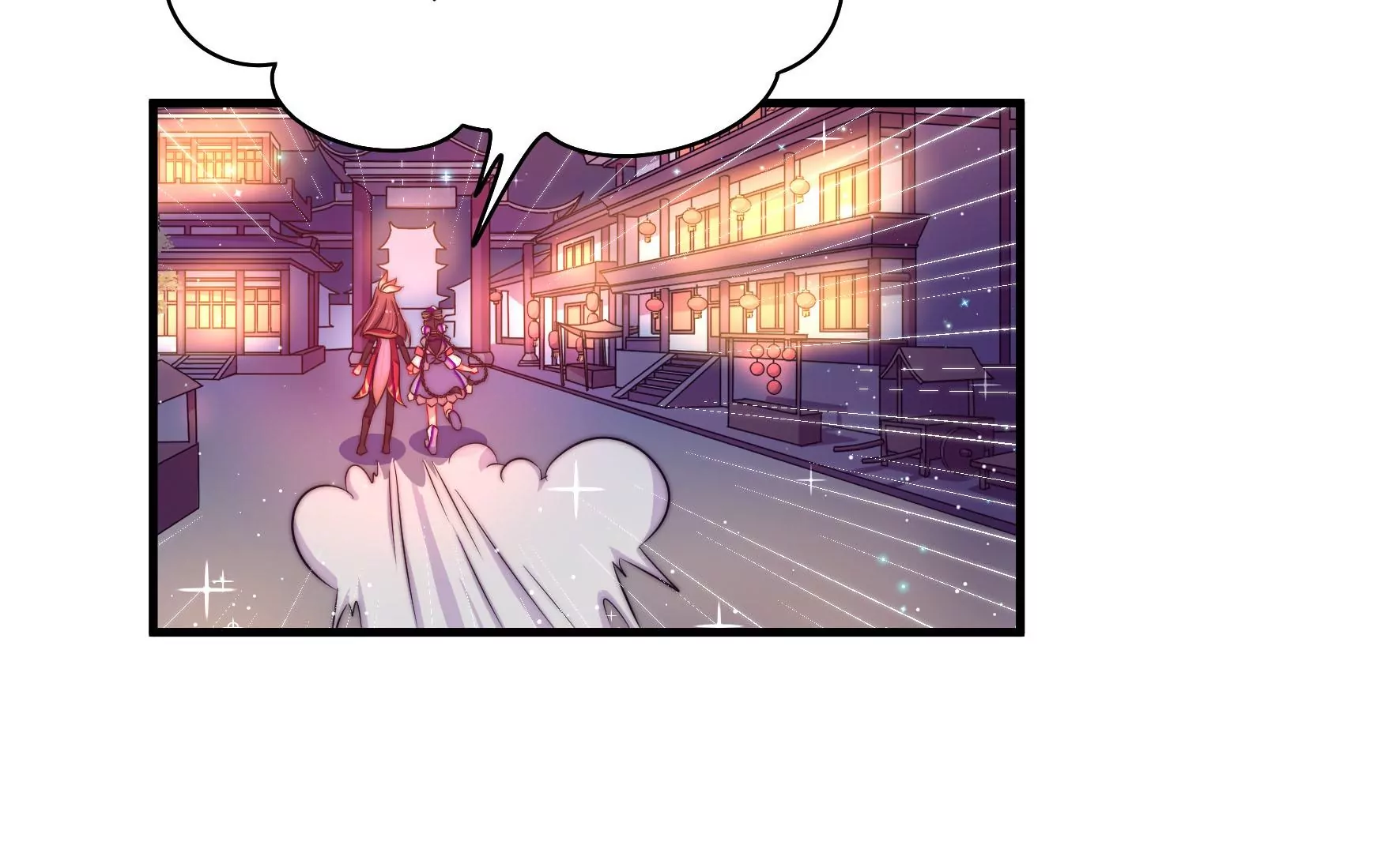 第6话 花灯庙会(1/2)-第7话