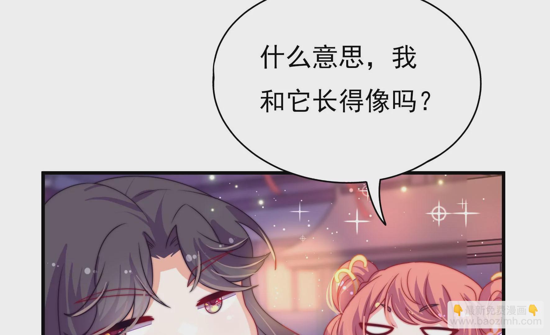 第6话 花灯庙会(1/2)-第7话