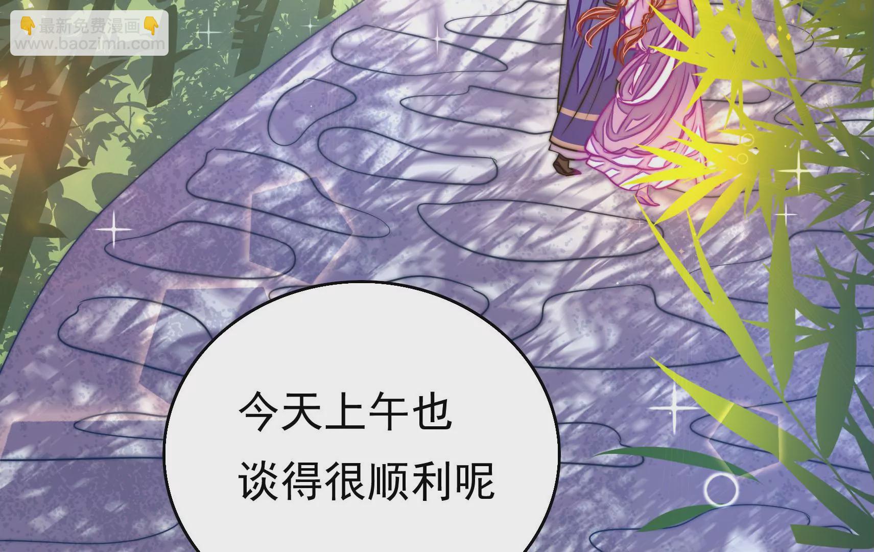 第60话 第一个朋友(1/3)-第61话