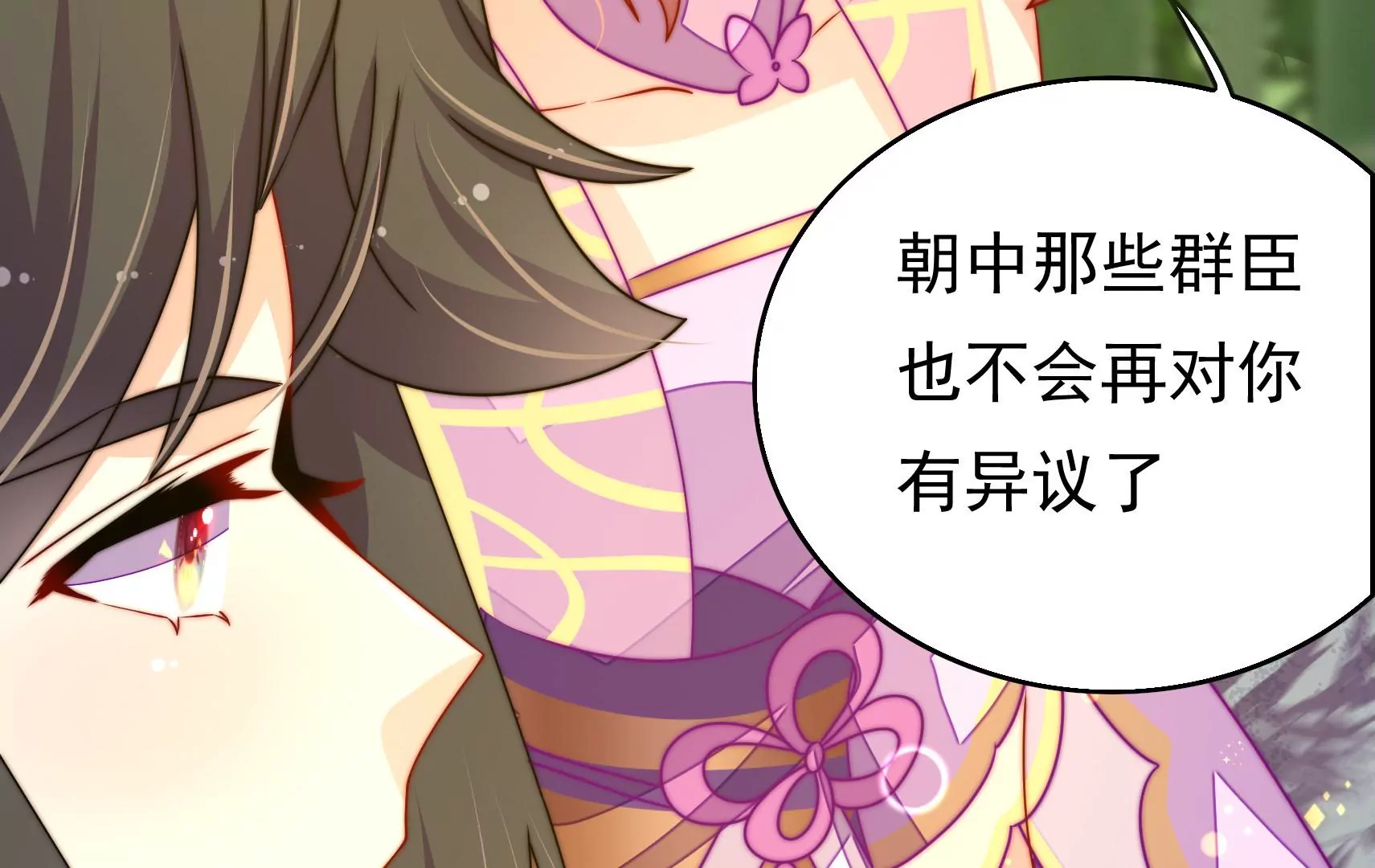 第60话 第一个朋友(1/3)-第61话