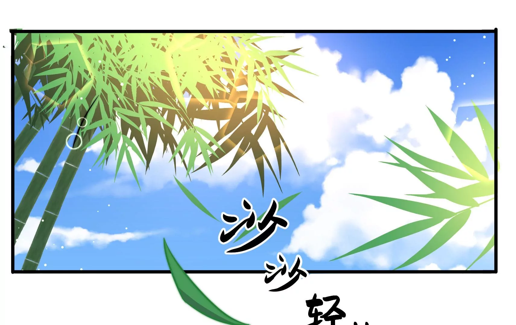 第60话 第一个朋友(1/3)-第61话