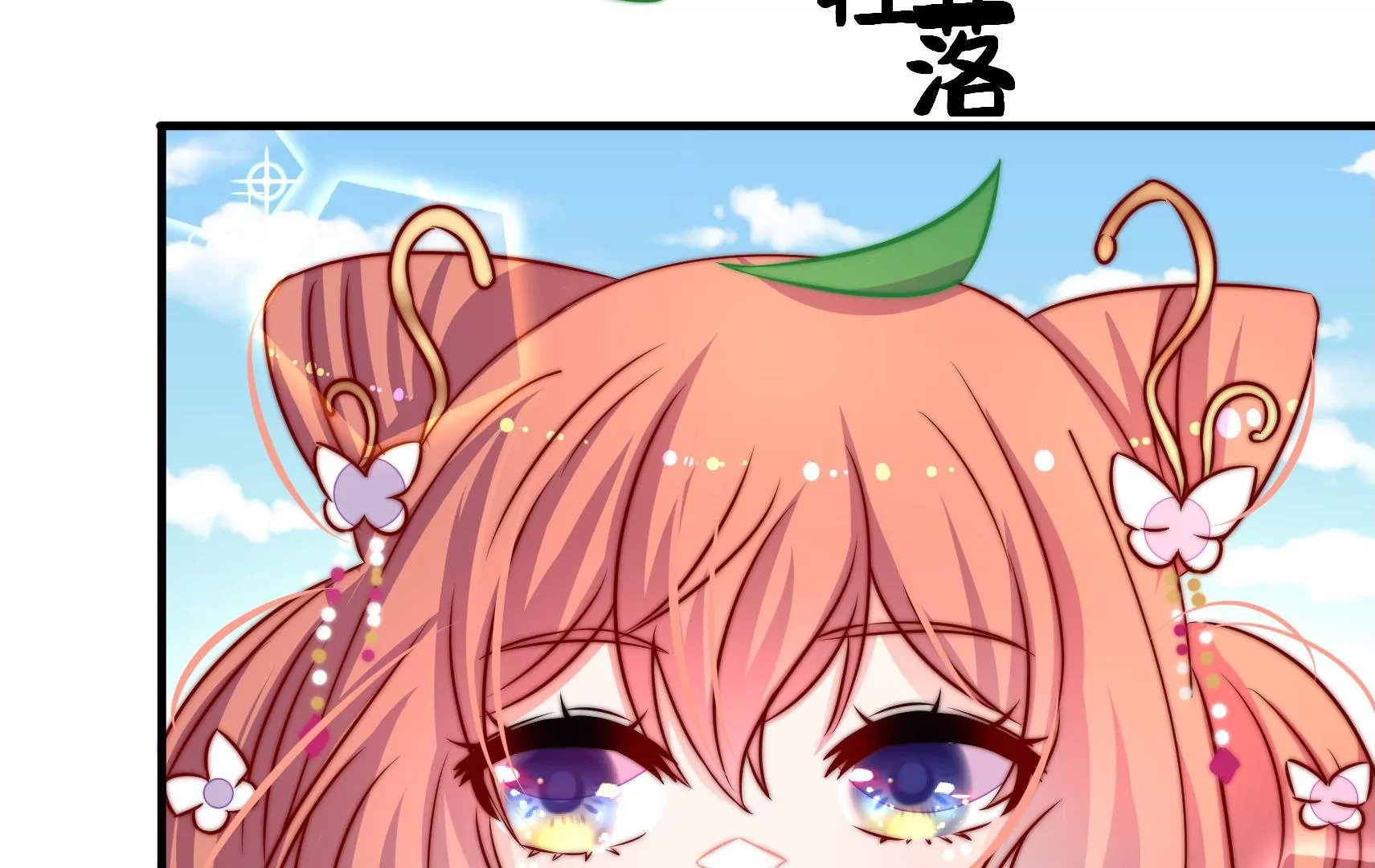 第60话 第一个朋友(1/3)-第61话