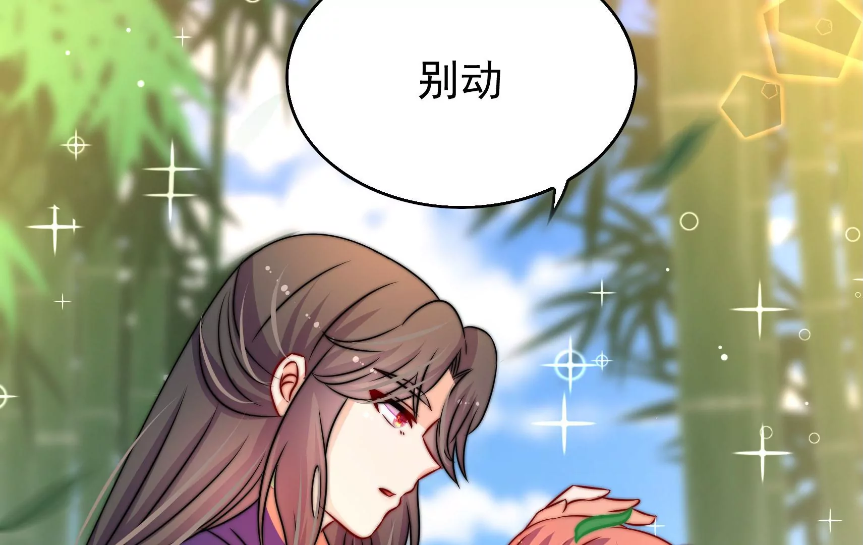 第60话 第一个朋友(1/3)-第61话