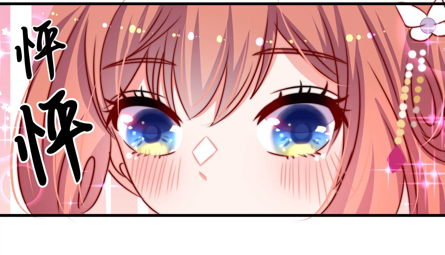 第60话 第一个朋友(1/3)-第61话