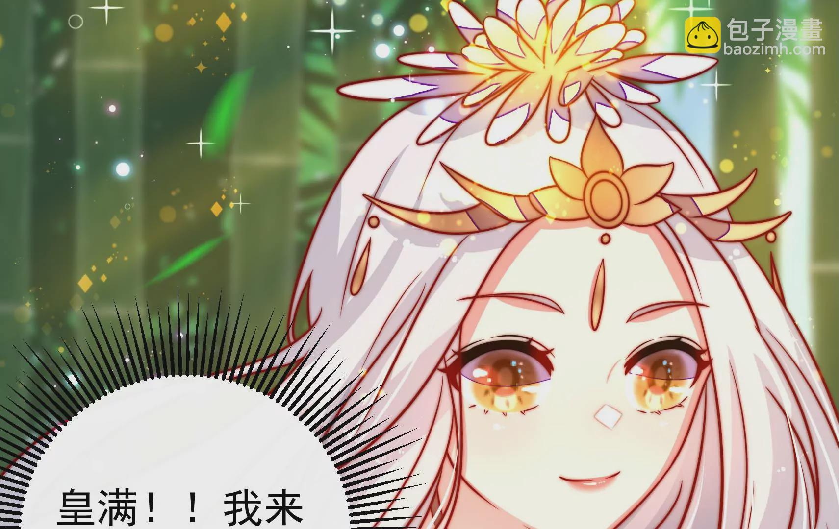 第60话 第一个朋友(1/3)-第61话