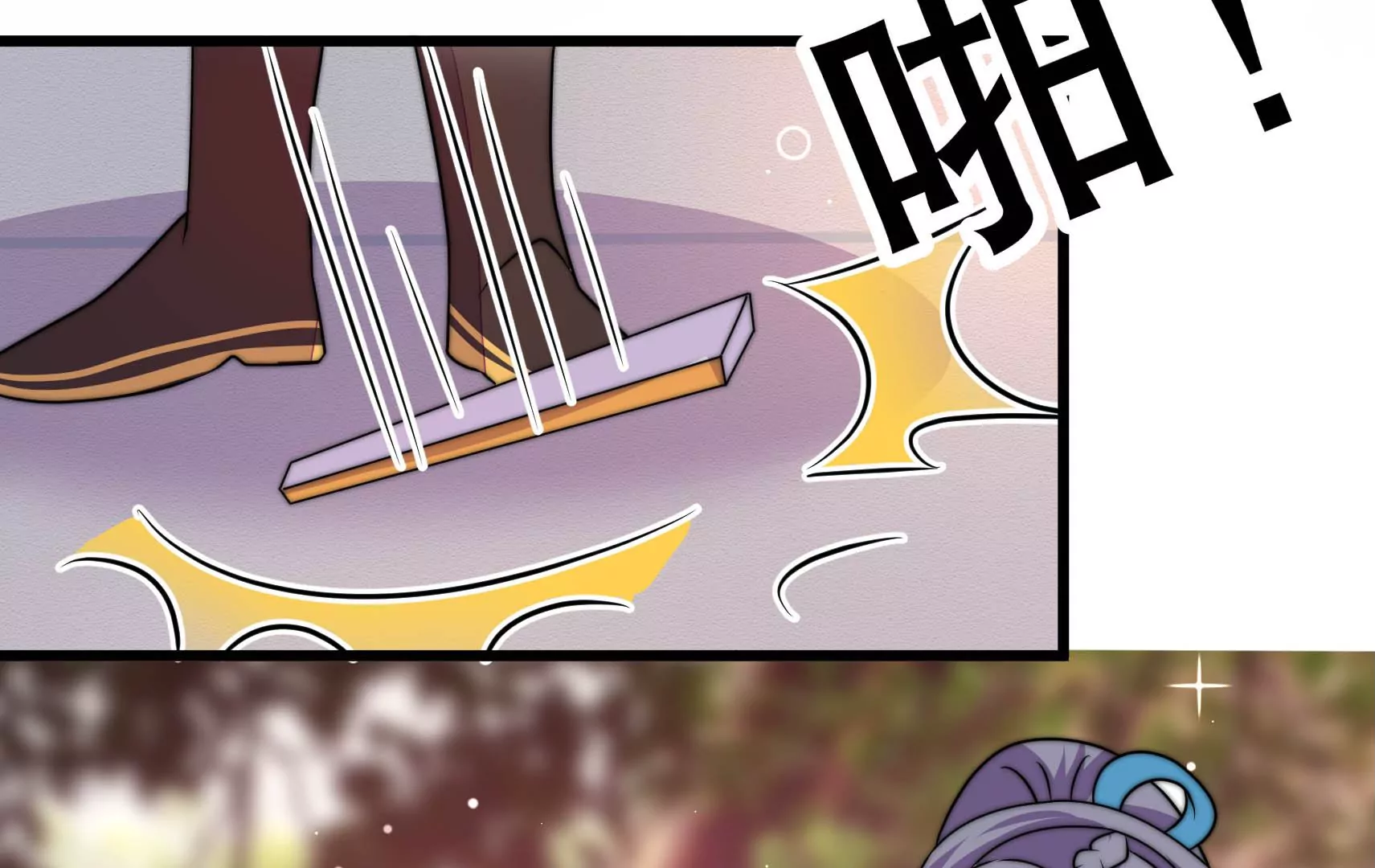 第64话 暗藏危机(1/3)-第65话