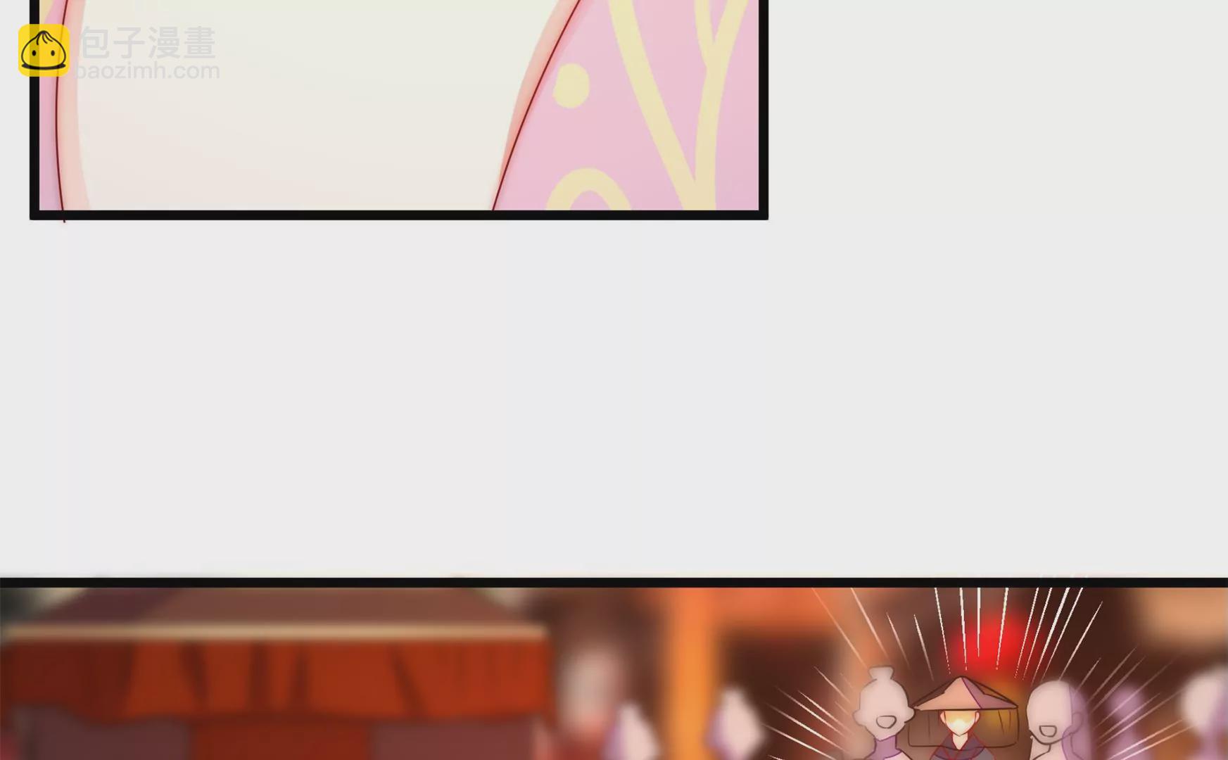 第64话 暗藏危机(1/3)-第65话