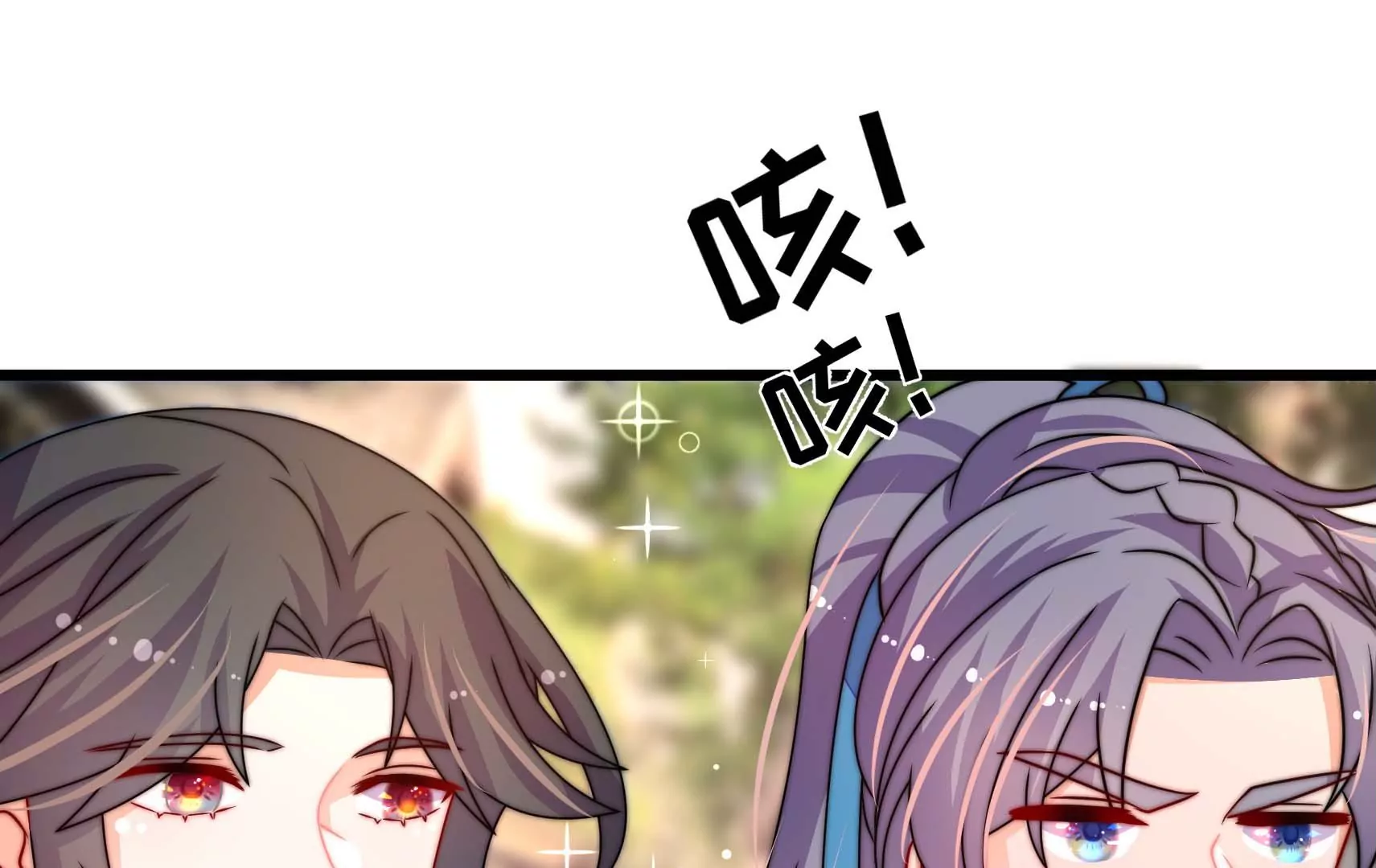 第64话 暗藏危机(1/3)-第65话