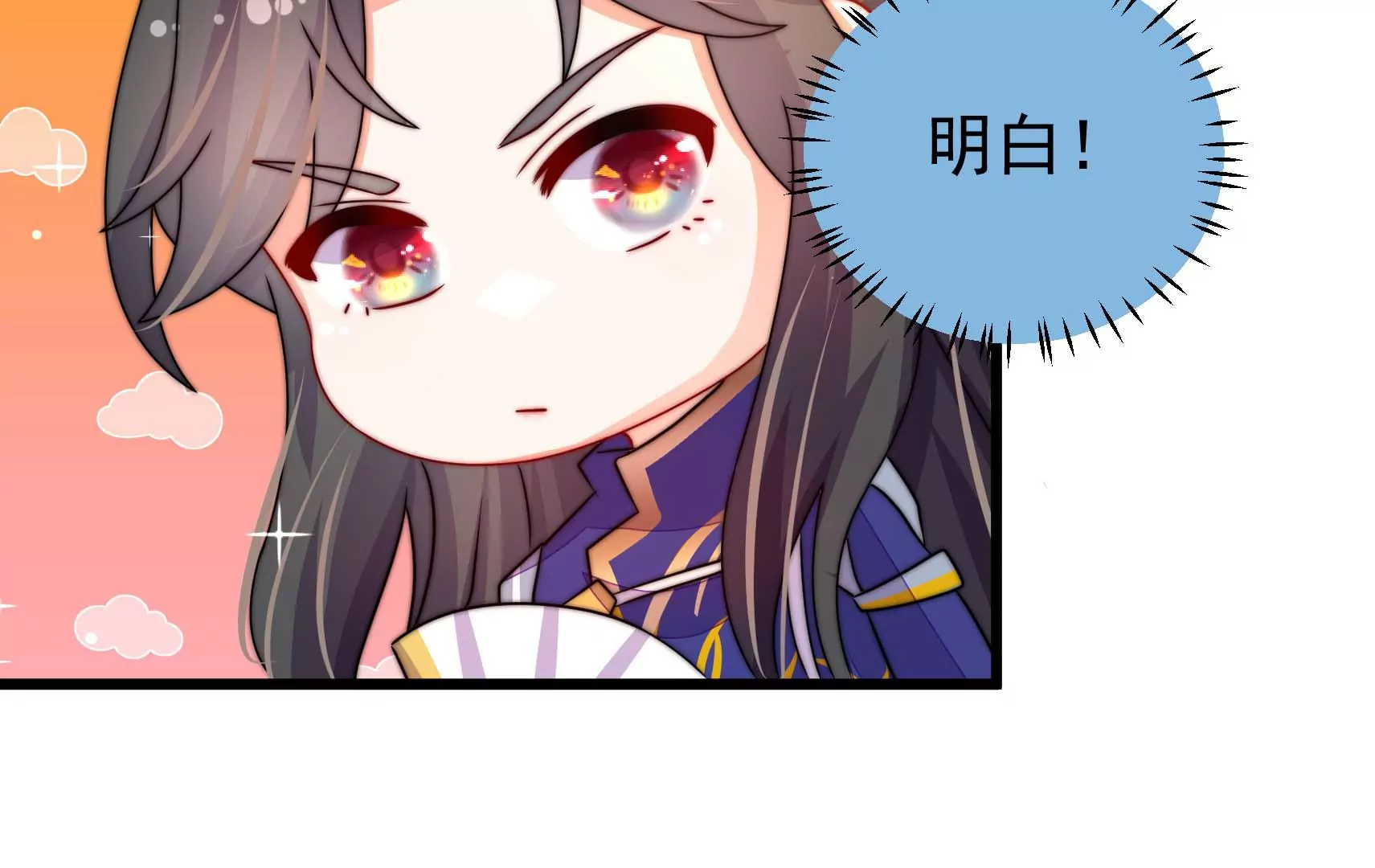 第64话 暗藏危机(1/3)-第65话