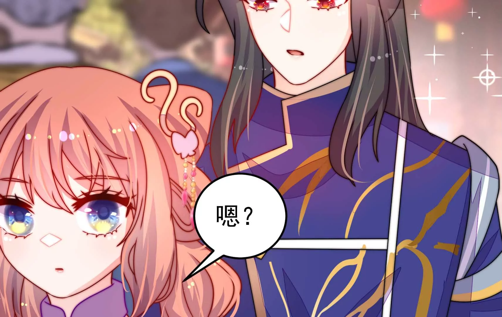 第64话 暗藏危机(1/3)-第65话