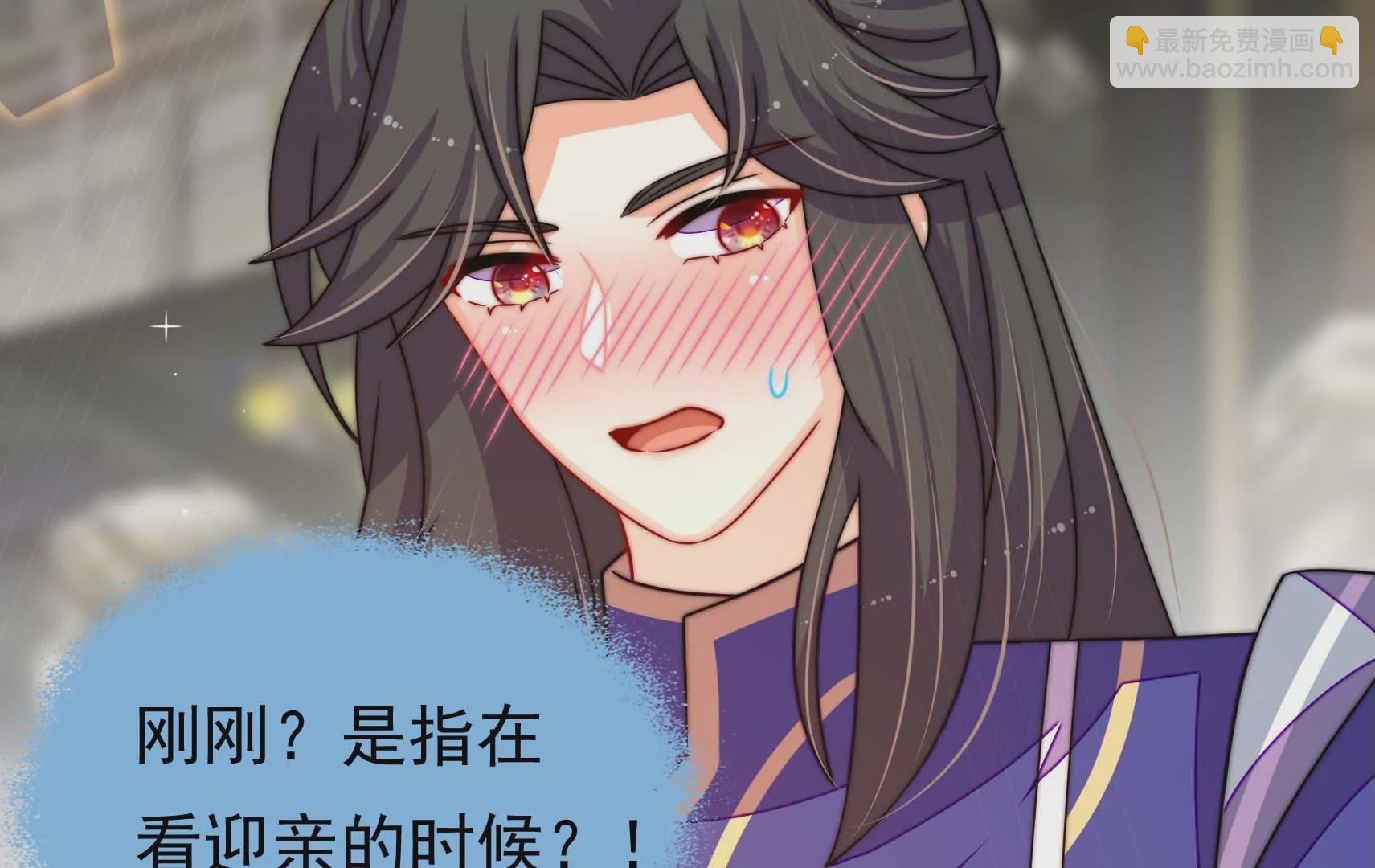 第66话  预见(1/3)-第67话