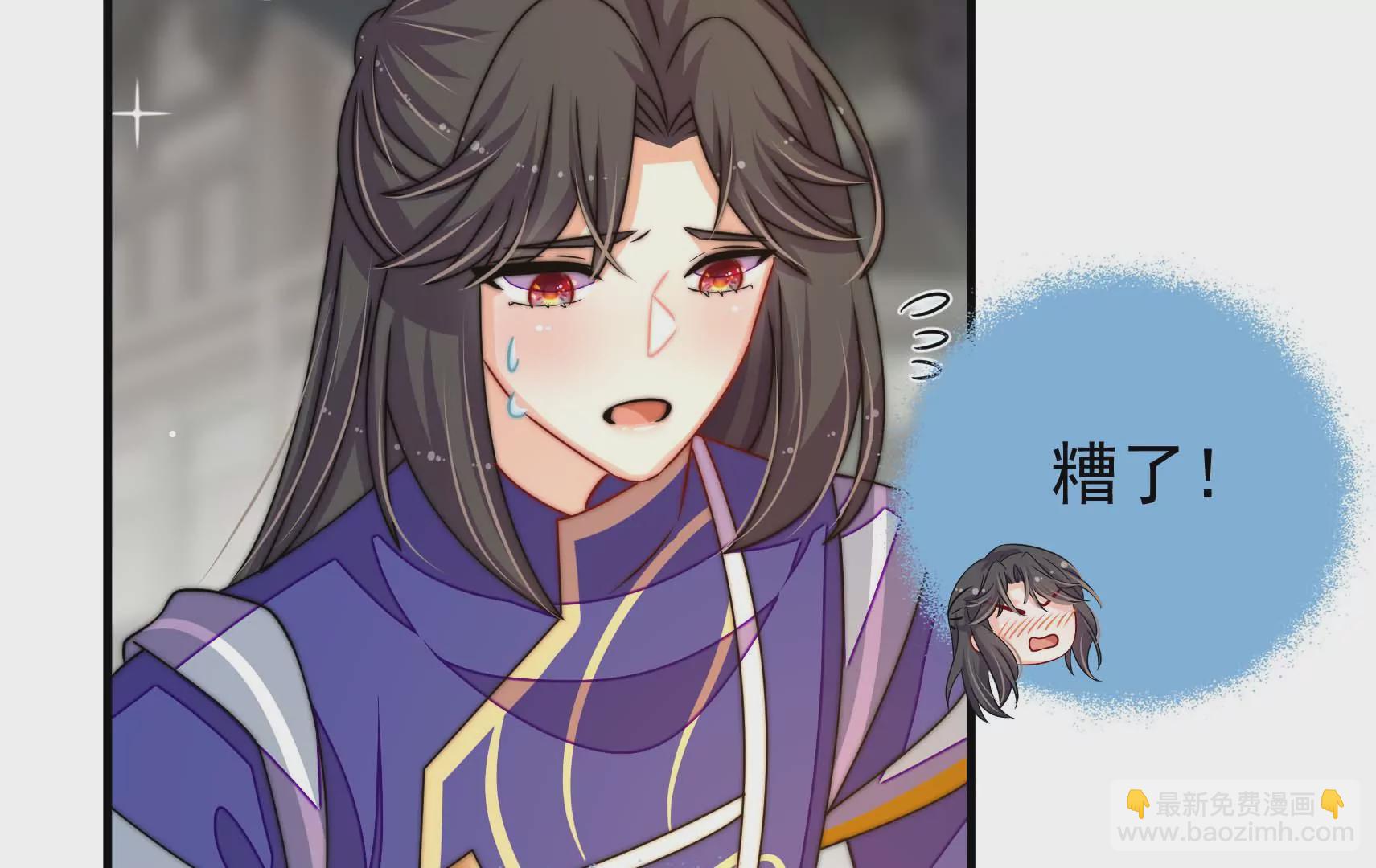 第66话  预见(1/3)-第67话