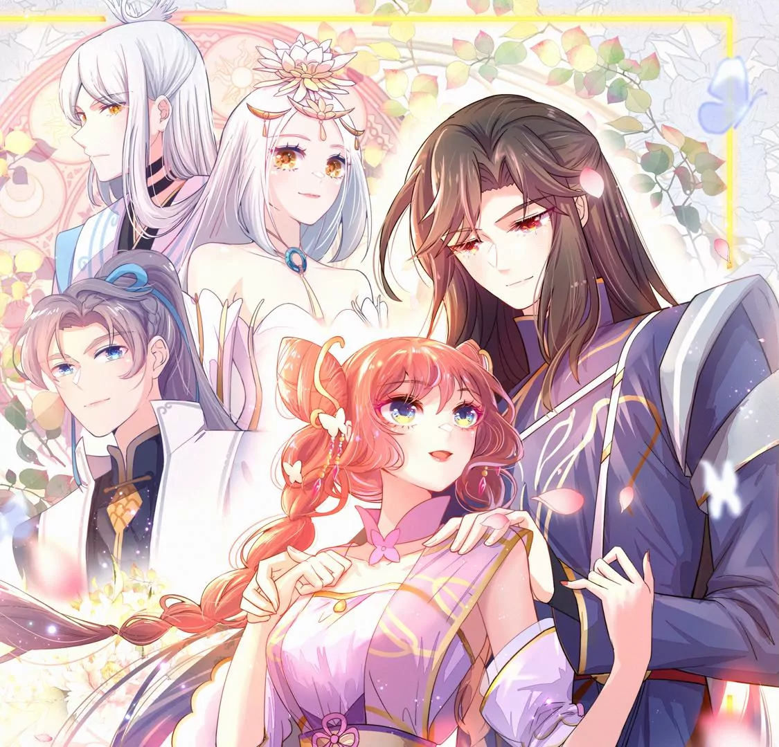 第68话 表明心意(1/3)-第69话