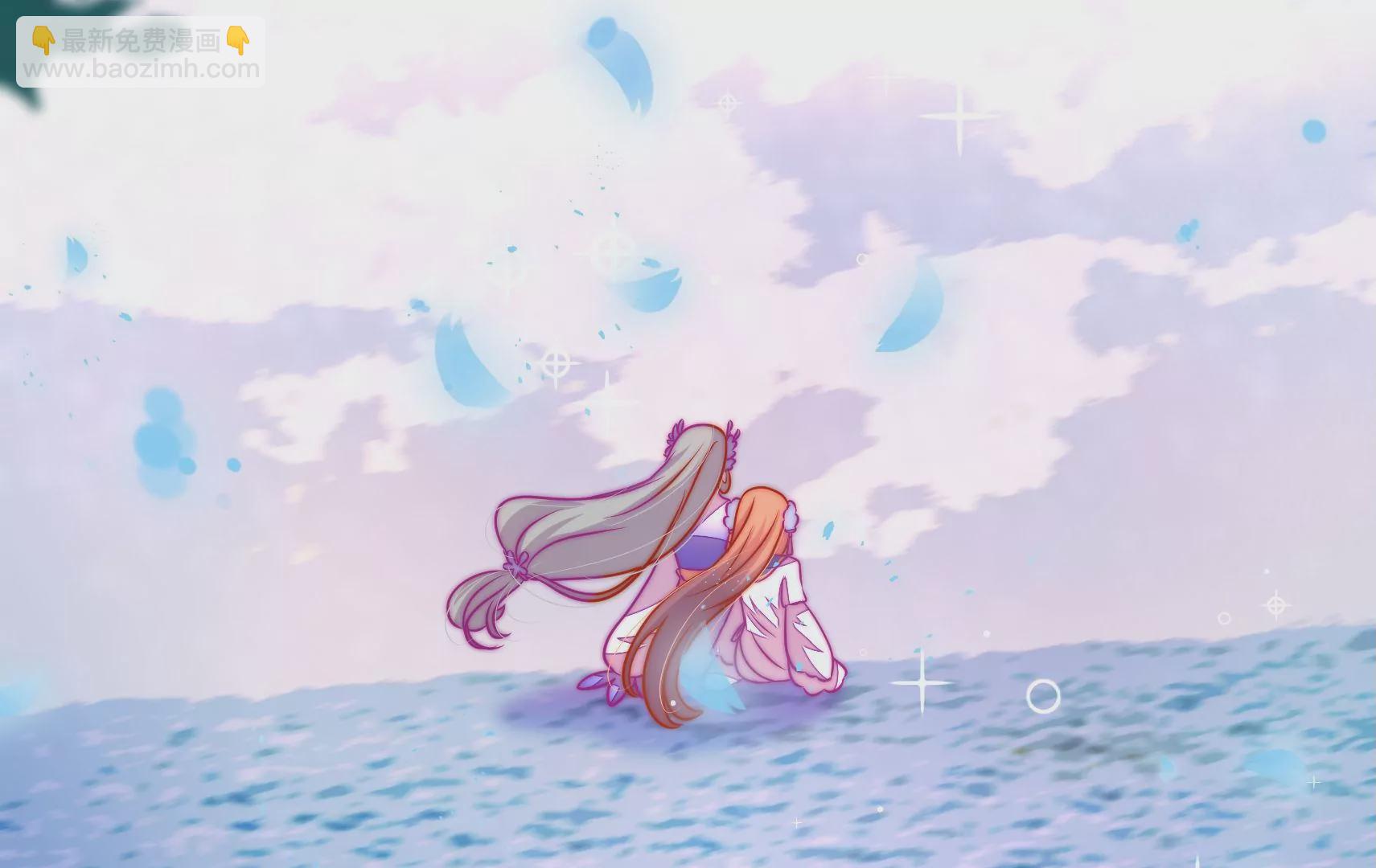 第68话 表明心意(1/3)-第69话