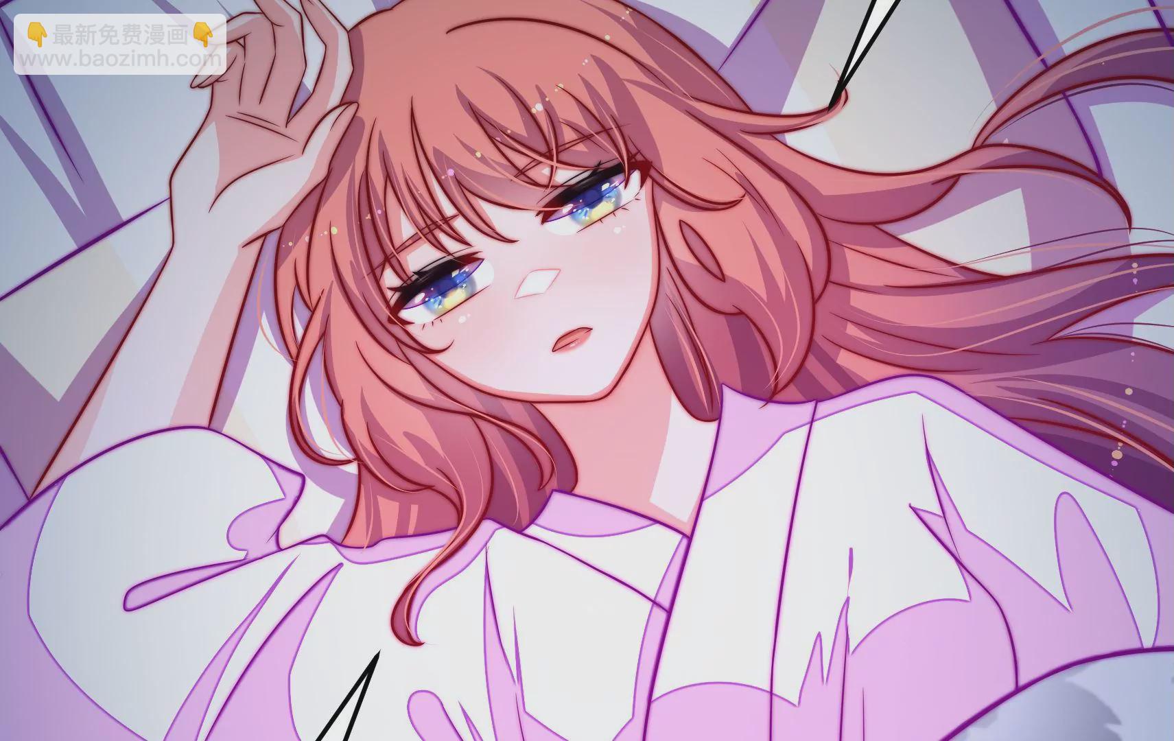 第68话 表明心意(1/3)-第69话