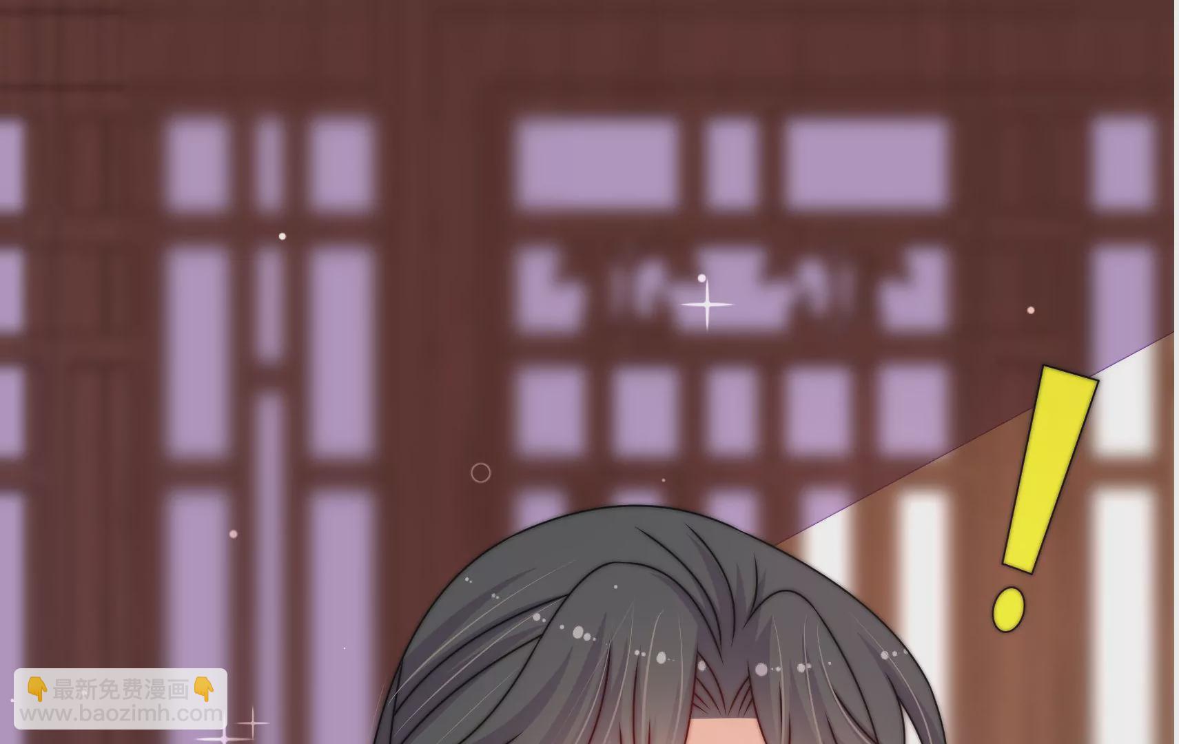 第68话 表明心意(1/3)-第69话