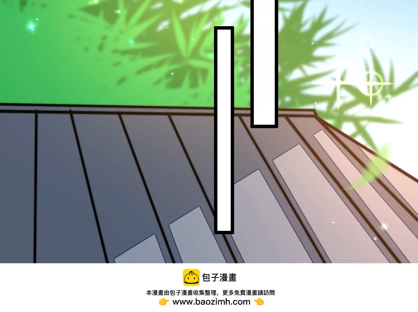 第68话 表明心意(1/3)-第69话