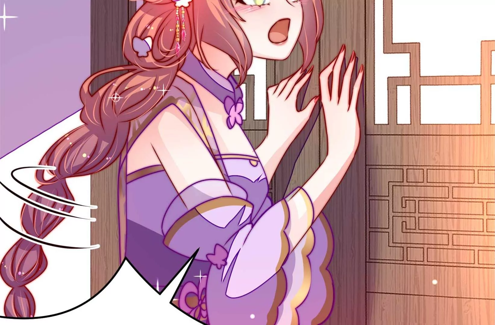 第70话 告白(1/3)-第71话